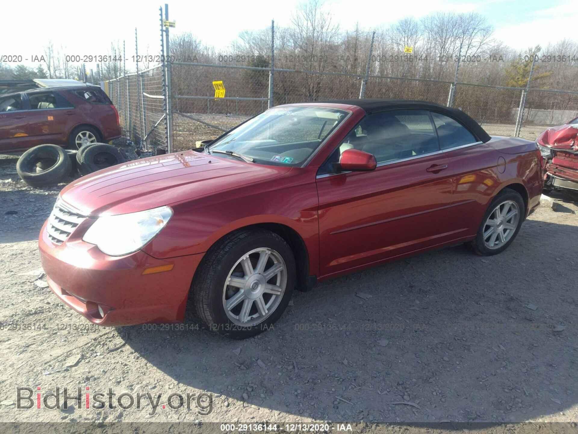 2008 CHRYSLER SEBRING - VIN: 1C3LC55R88N147002 - Фото 2
