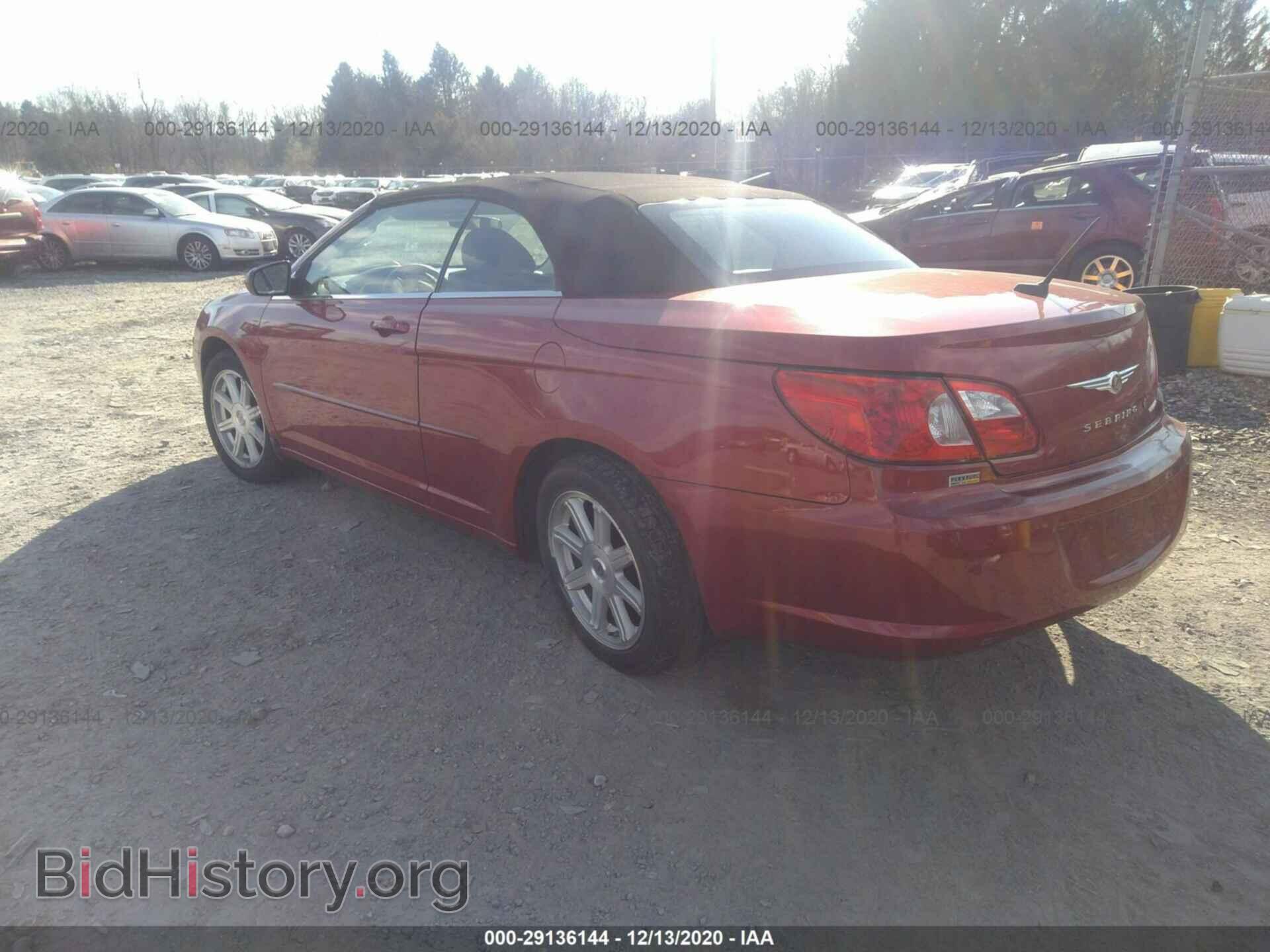 2008 CHRYSLER SEBRING - VIN: 1C3LC55R88N147002 - Фото 3