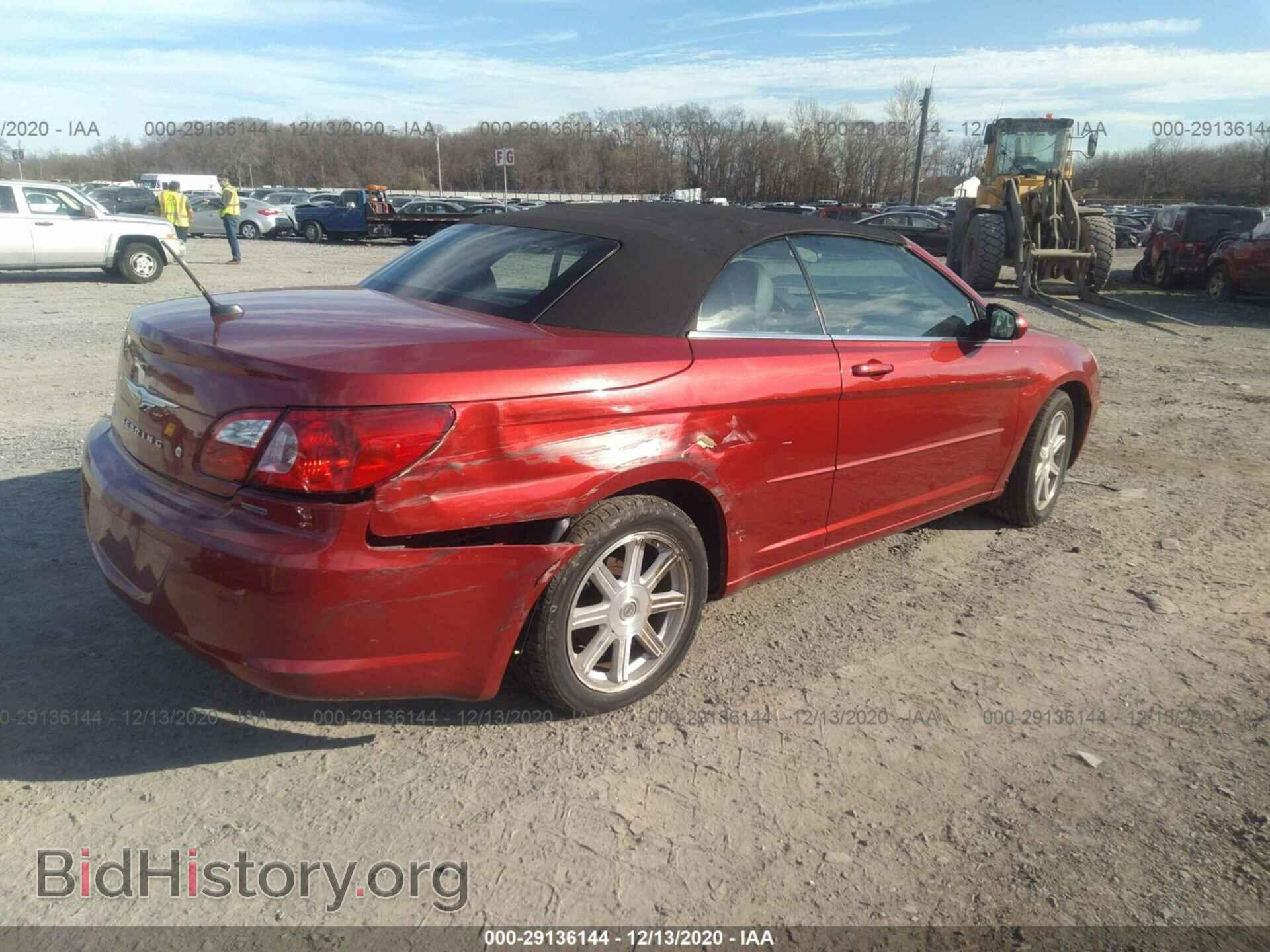 2008 CHRYSLER SEBRING - VIN: 1C3LC55R88N147002 - Фото 4