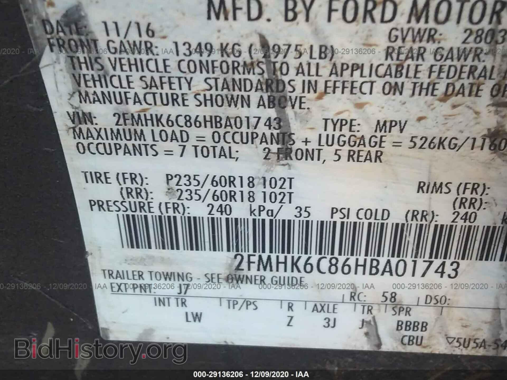 2017 FORD FLEX - VIN: 2FMHK6C86HBA01743 - Фото 9