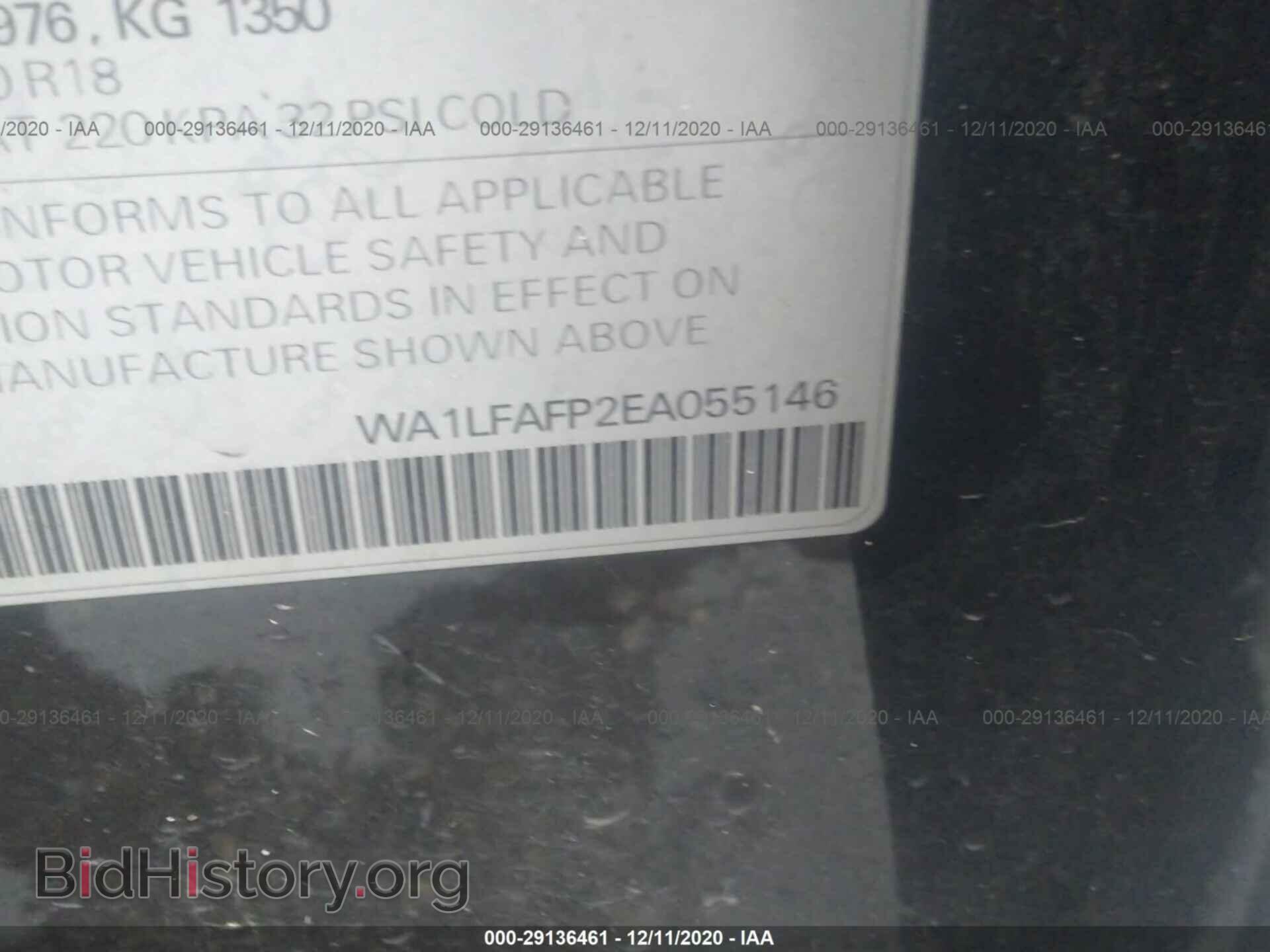 2014 AUDI Q5 - VIN: WA1LFAFP2EA055146 - Фото 9