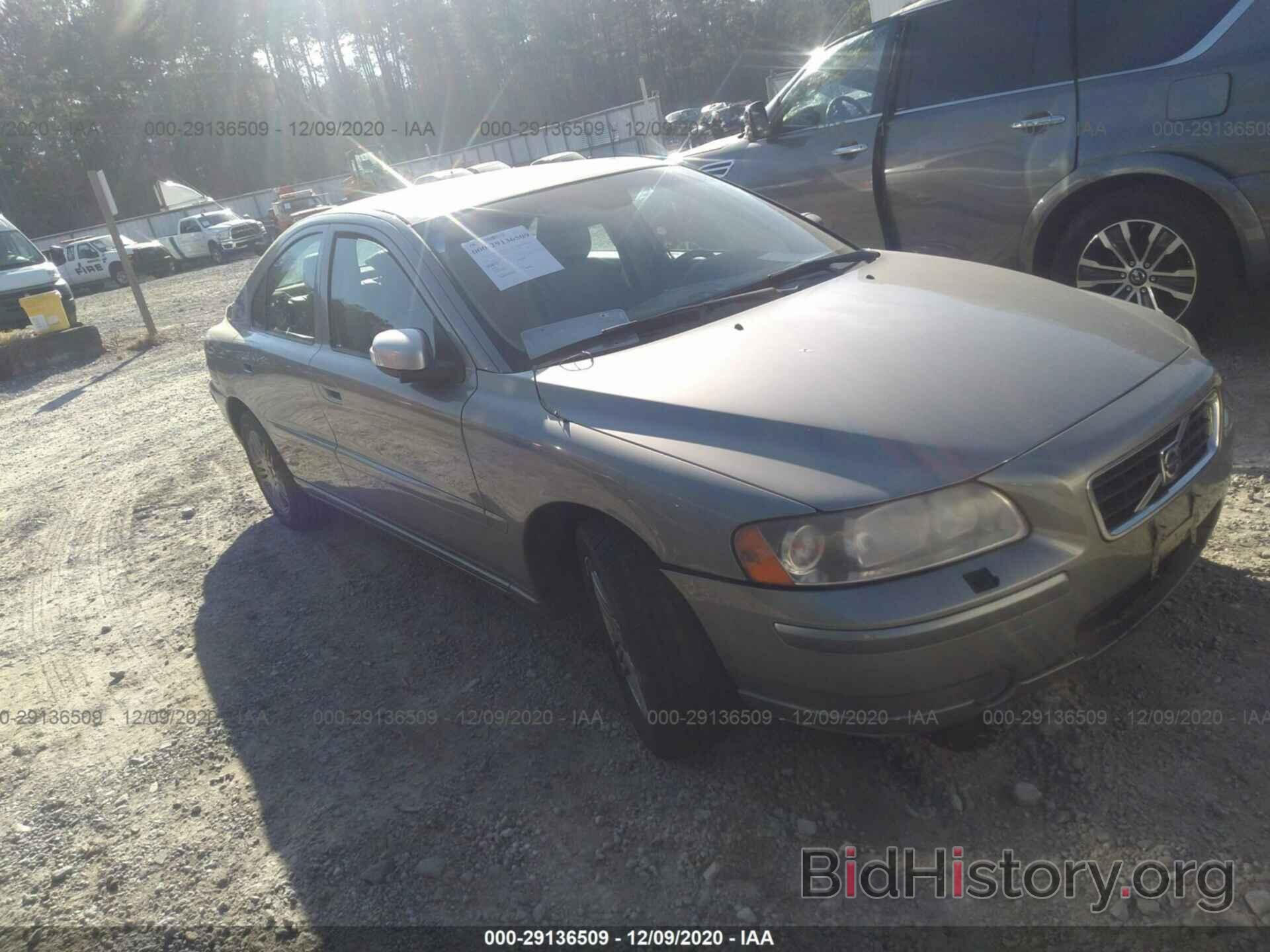 Photo YV1RS592682694691 - VOLVO S60 2008