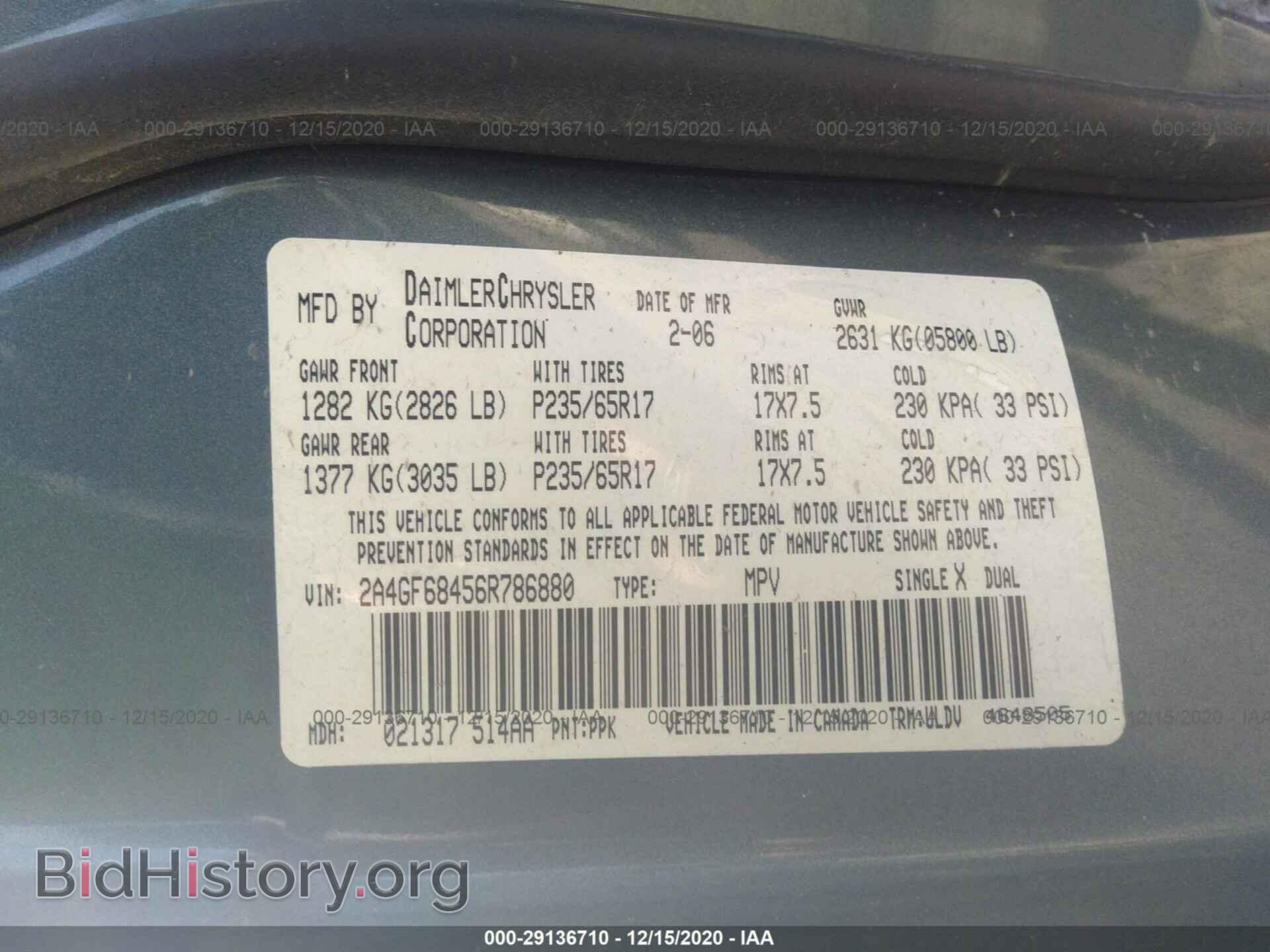 2006 CHRYSLER PACIFICA - VIN: 2A4GF68456R786880 - Фото 9