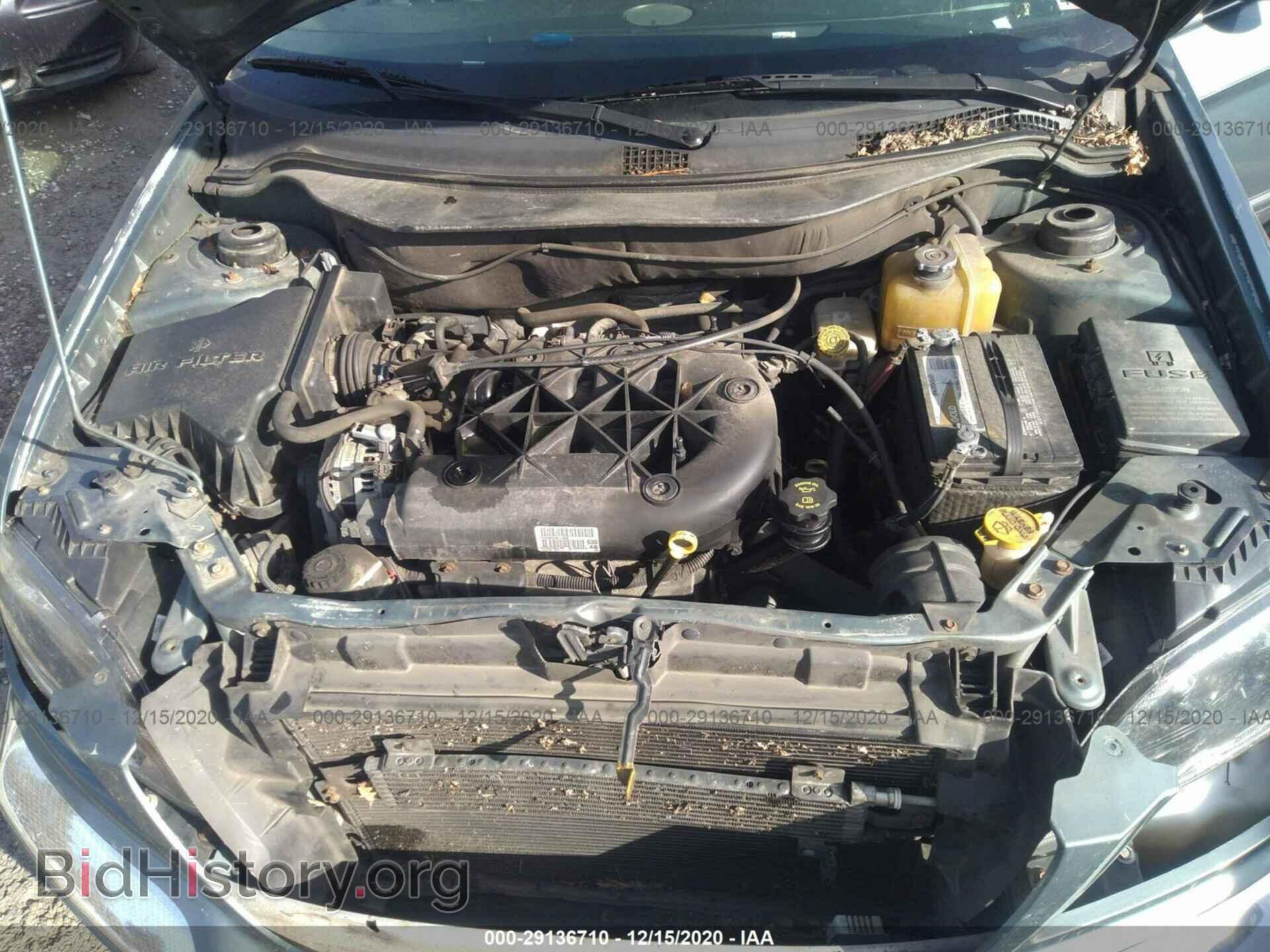 2006 CHRYSLER PACIFICA - VIN: 2A4GF68456R786880 - Фото 10