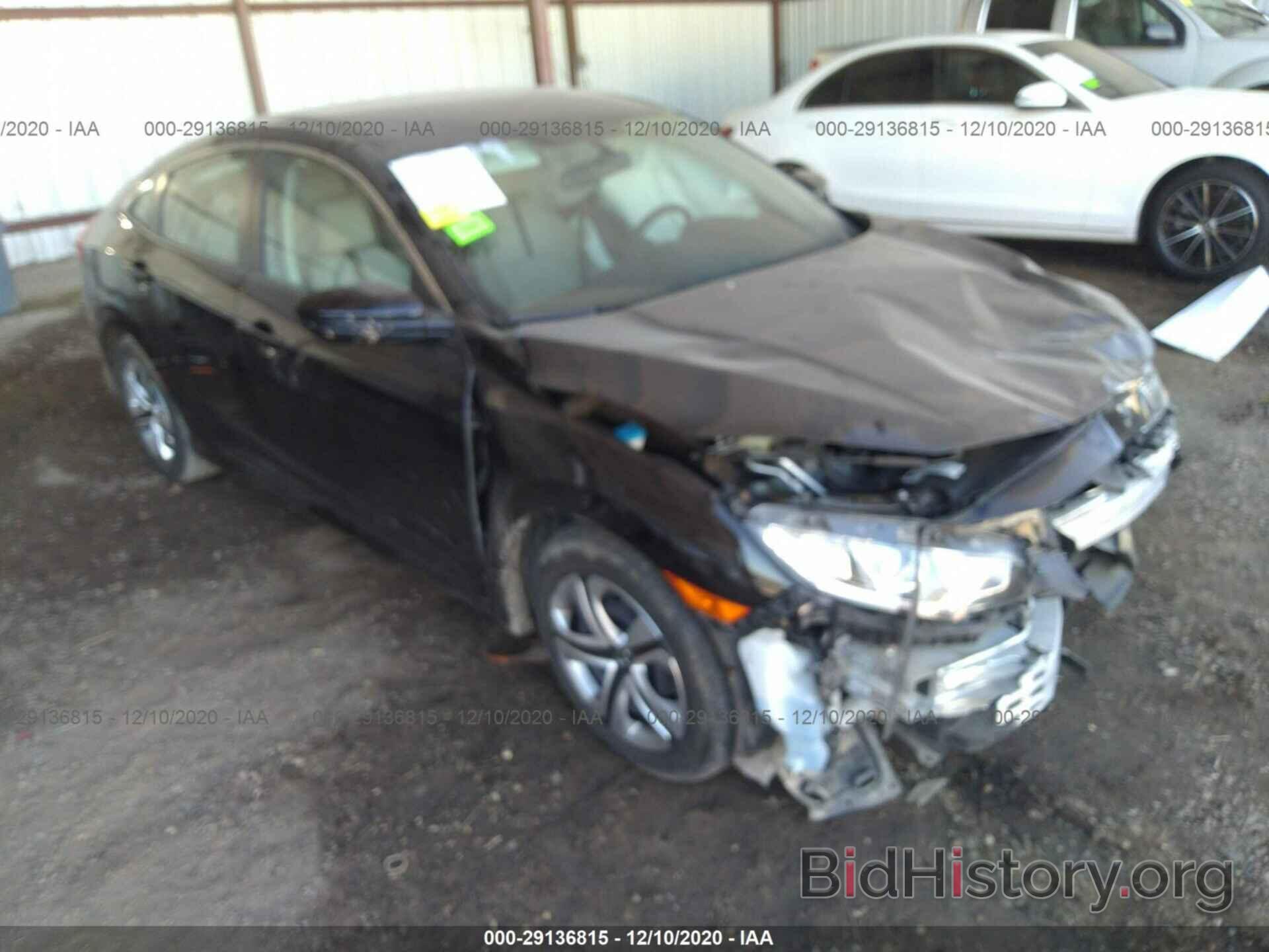 Photo 19XFC2F56HE051232 - HONDA CIVIC SEDAN 2017