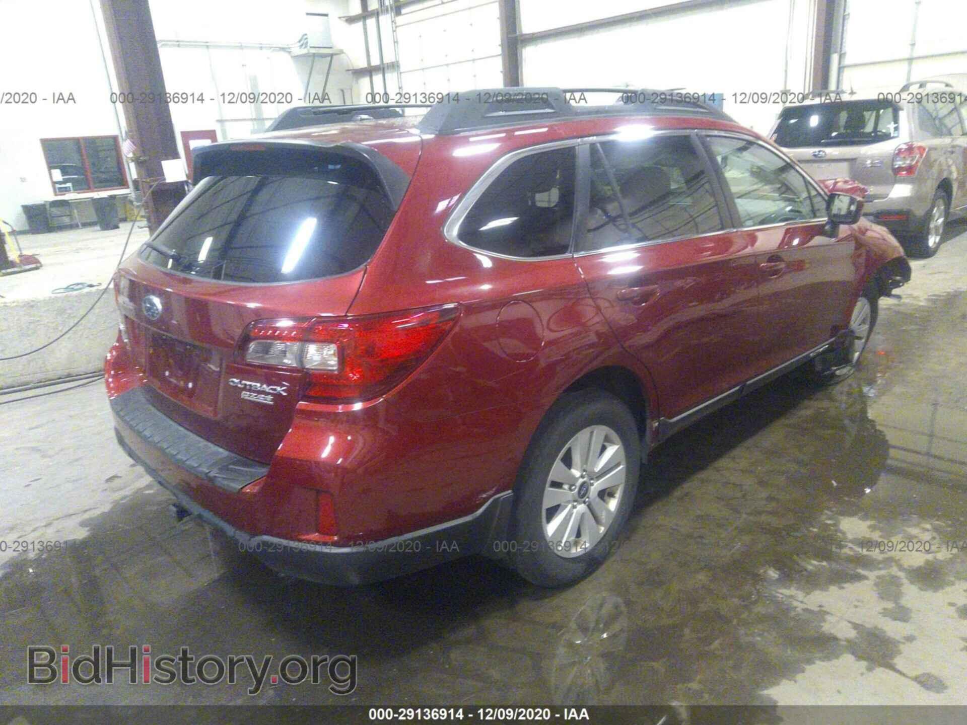 2015 SUBARU OUTBACK - VIN: 4S4BSAEC7F3224459 - Фото 4
