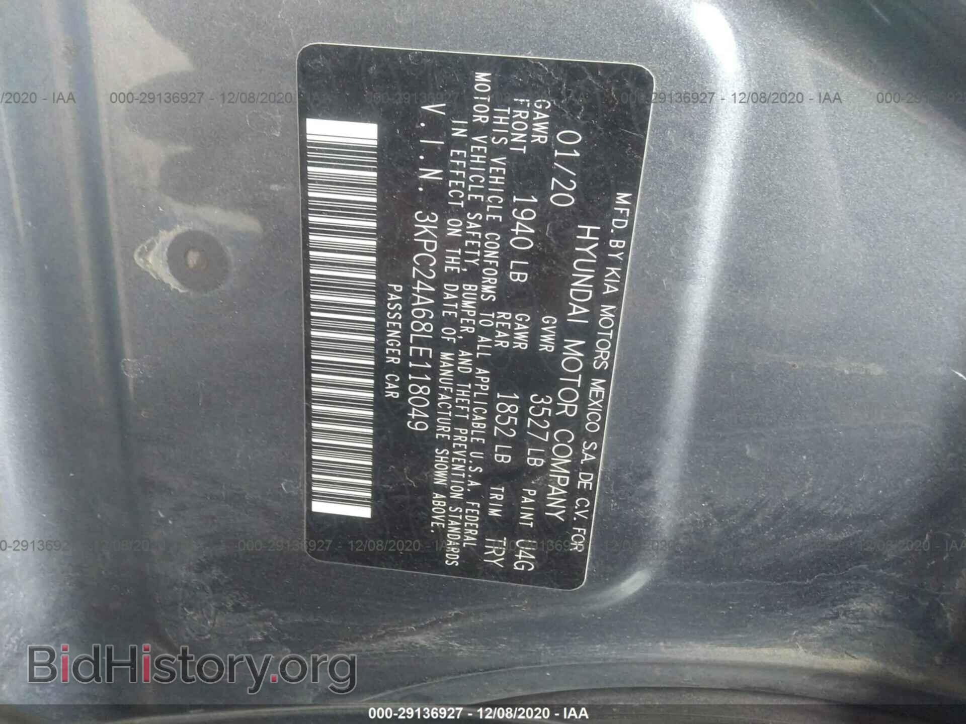 2020 HYUNDAI ACCENT - VIN: 3KPC24A68LE118049 - Фото 9
