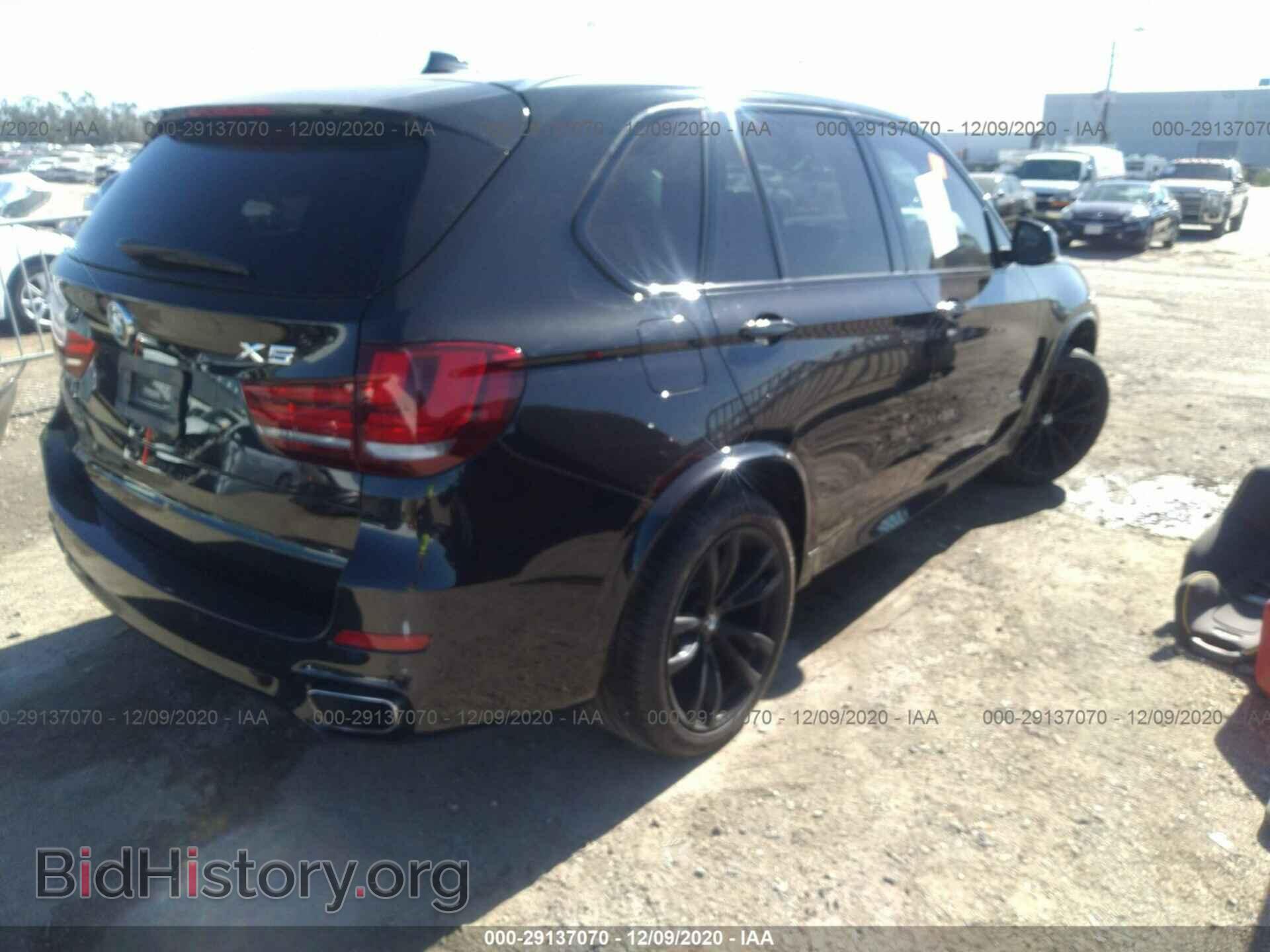 2017 BMW X5 - VIN: 5UXKR0C32H0V76185 - Фото 4