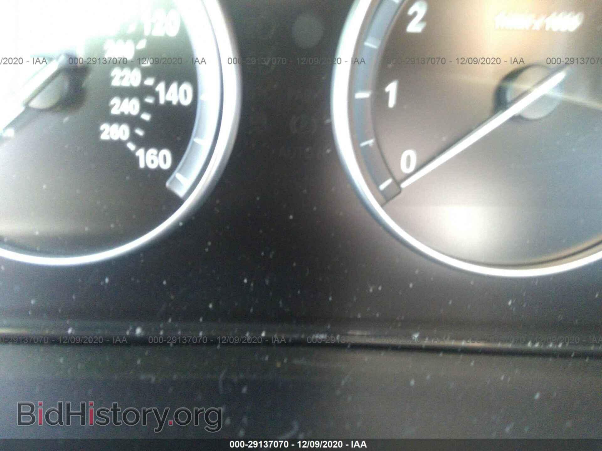 2017 BMW X5 - VIN: 5UXKR0C32H0V76185 - Фото 7