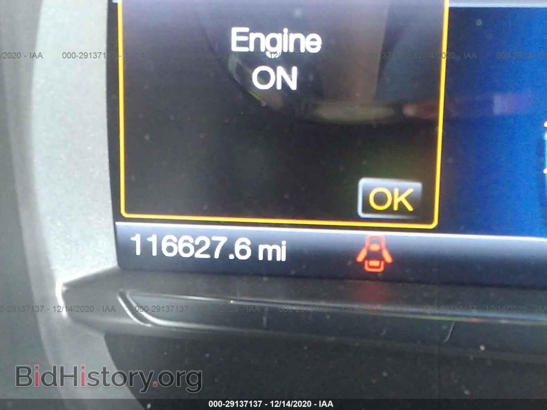 2015 FORD TAURUS - VIN: 1FAHP2F84FG100888 - Фото 7