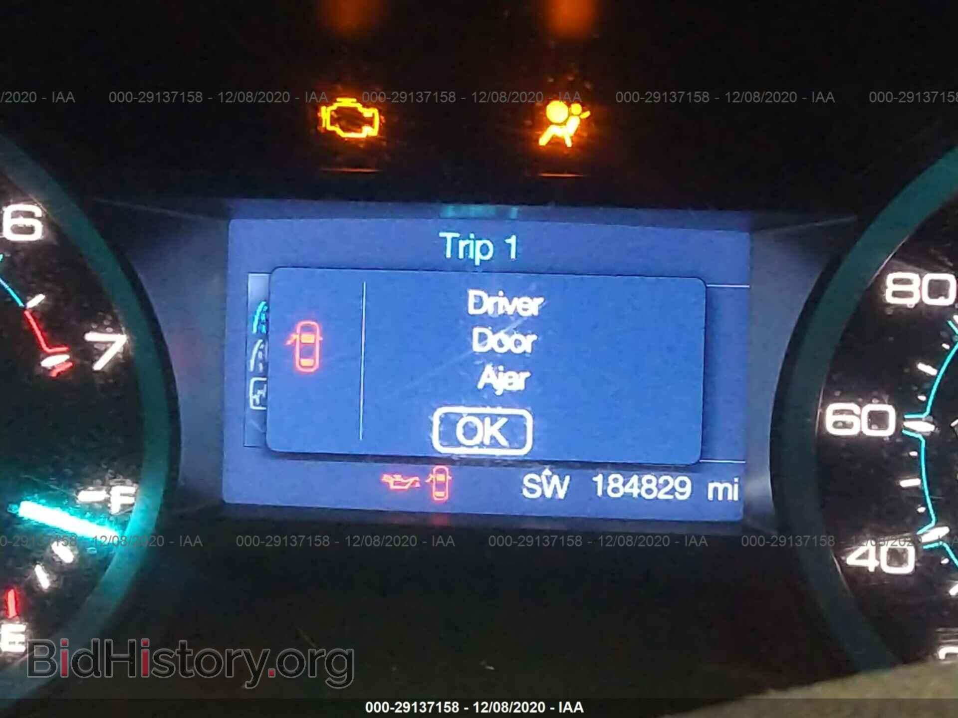 2014 FORD EXPLORER - VIN: 1FM5K8B80EGA10779 - Photo 7