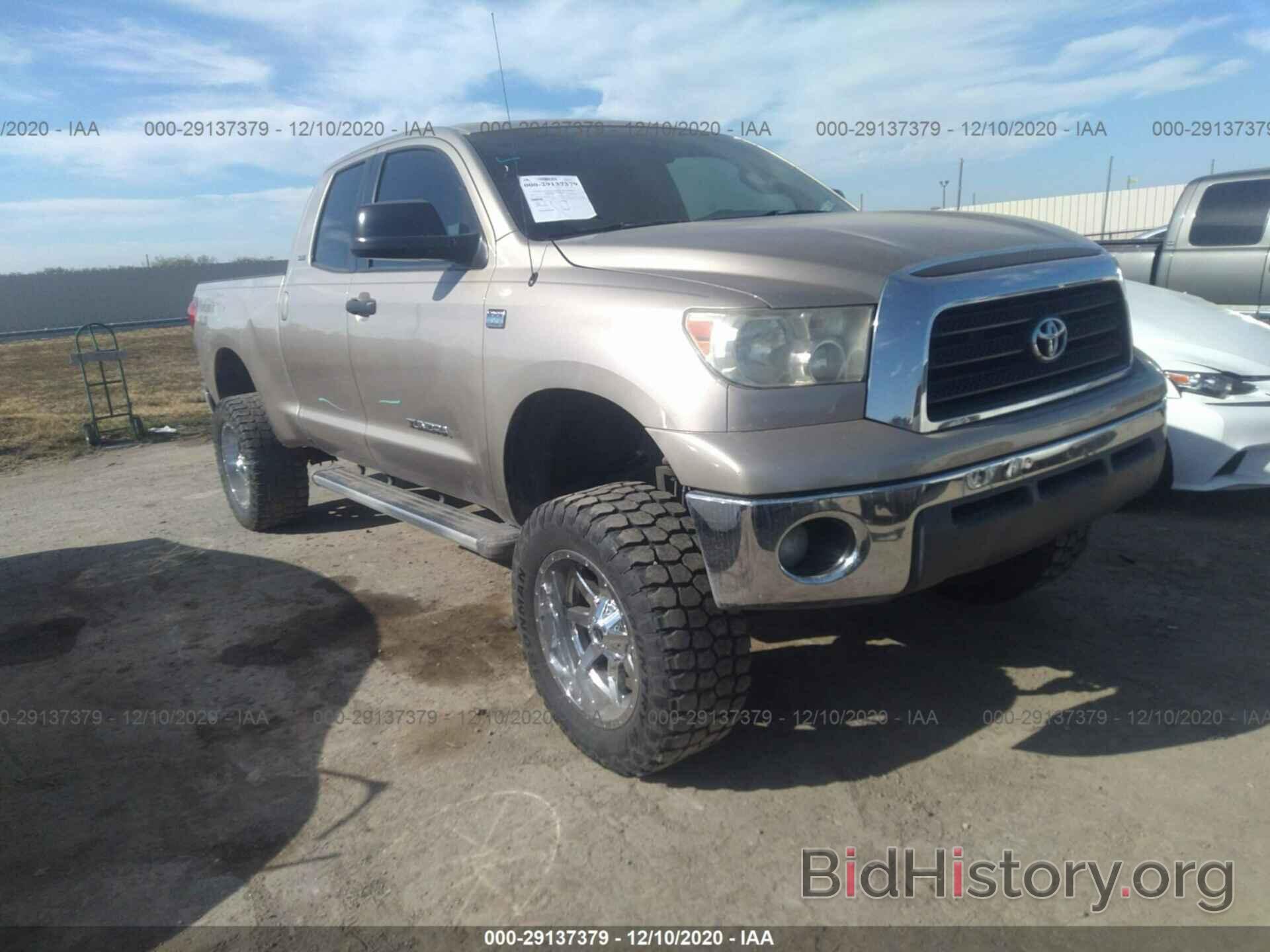 Photo 5TFRT54147X006819 - TOYOTA TUNDRA 2007