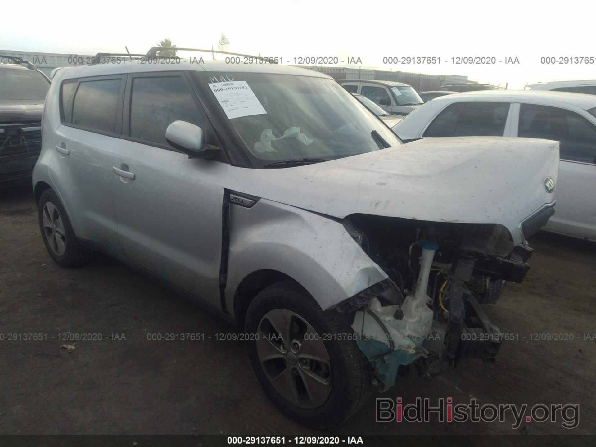 Photo KNDJN2A22F7777877 - KIA SOUL 2015