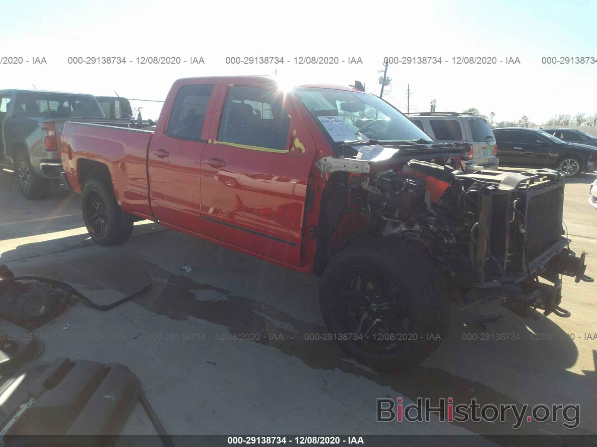 Photo 1GCVKREC6HZ135269 - CHEVROLET SILVERADO 1500 2017