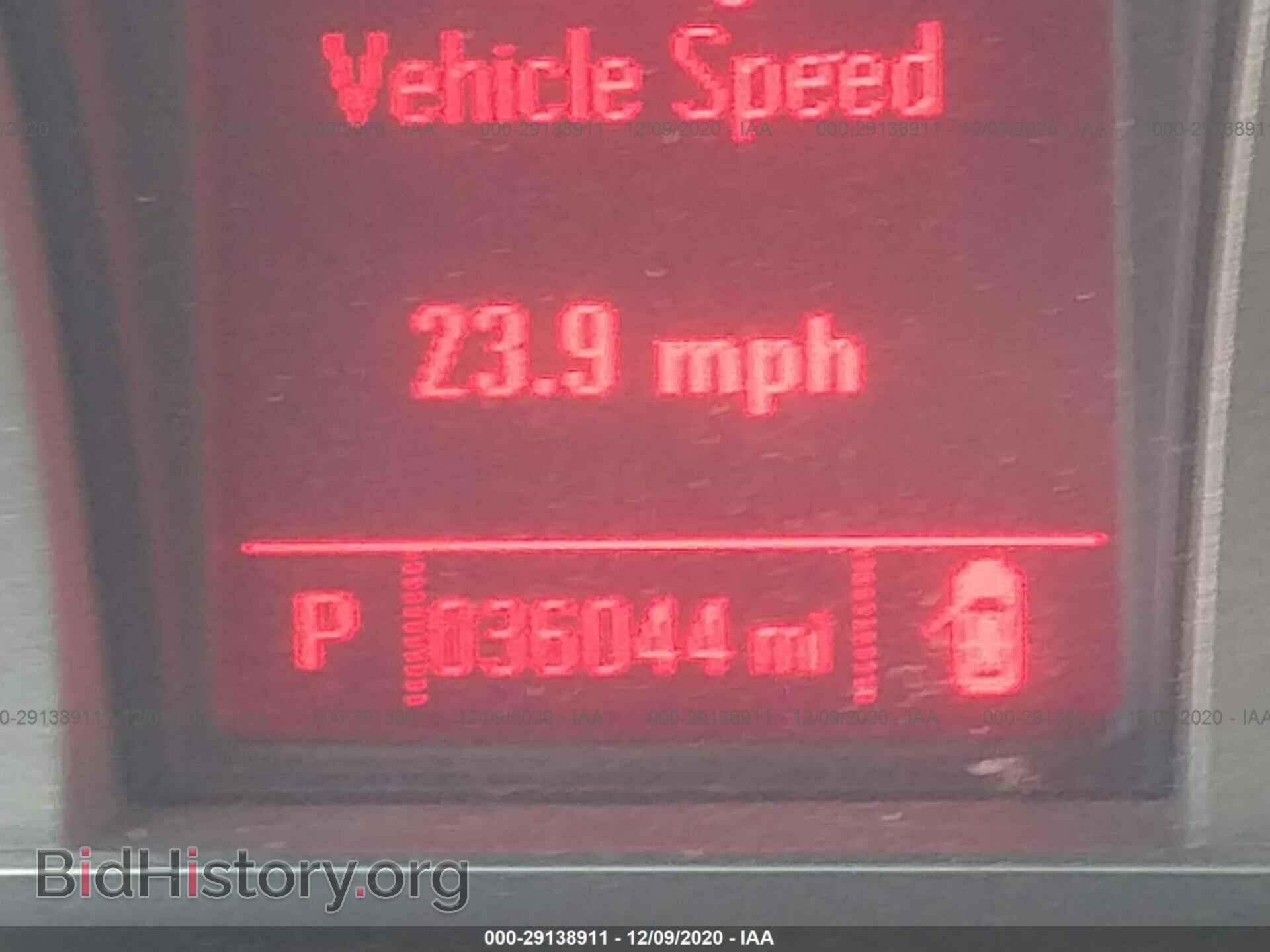 2017 GMC TERRAIN - VIN: 2GKALMEK9H6352479 - Фото 7