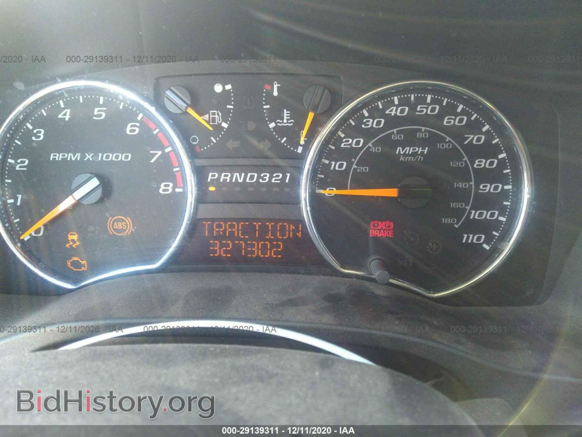 2010 GMC CANYON - VIN: 1GTJTCDE2A8120436 - Фото 7