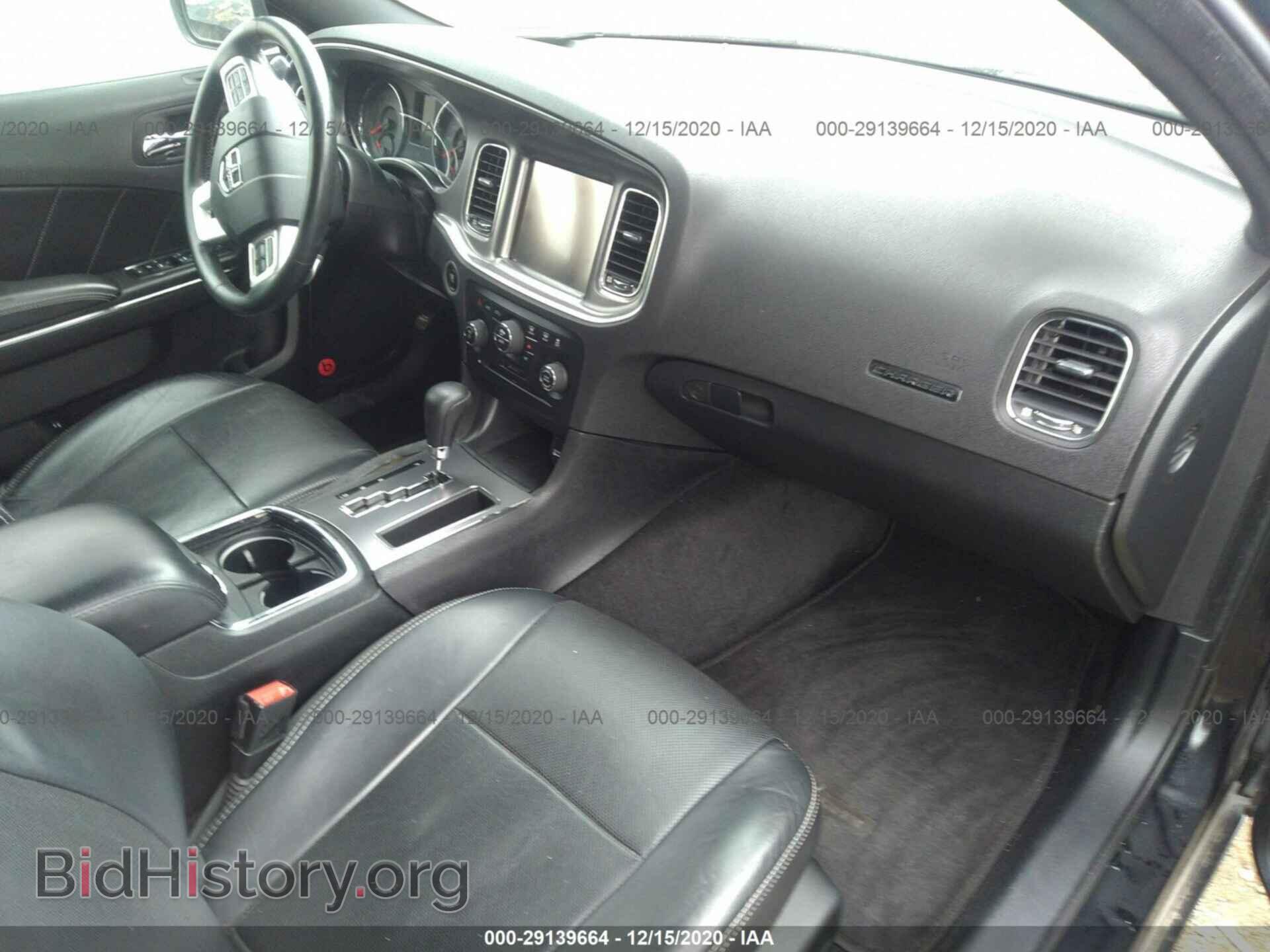 2014 DODGE CHARGER - VIN: 2C3CDXCT5EH156039 - Фото 5