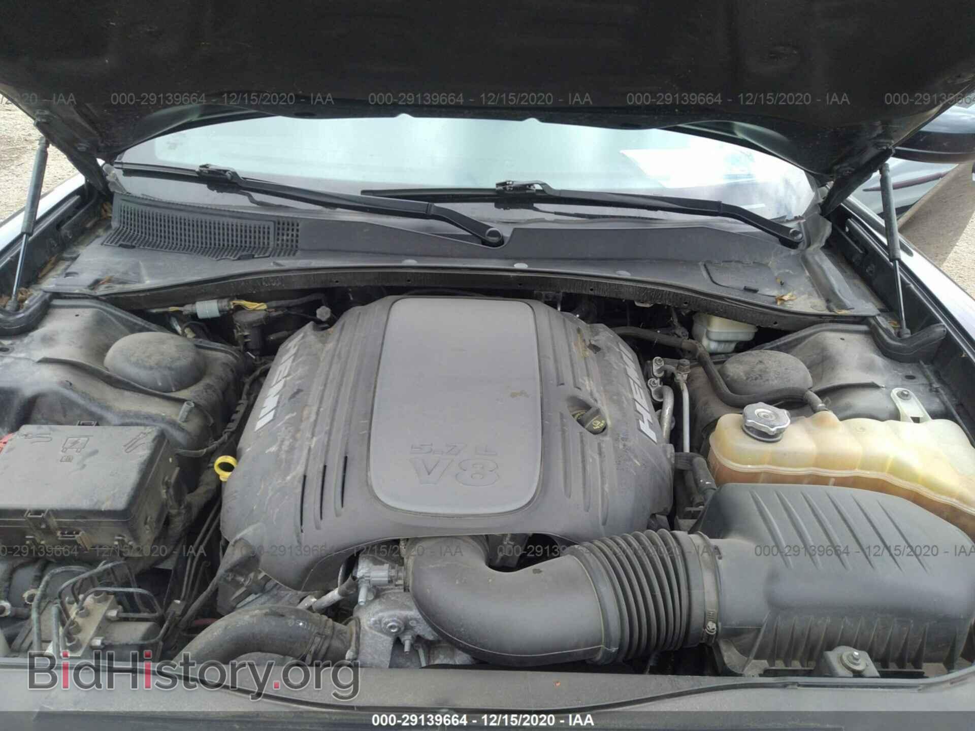 2014 DODGE CHARGER - VIN: 2C3CDXCT5EH156039 - Фото 10
