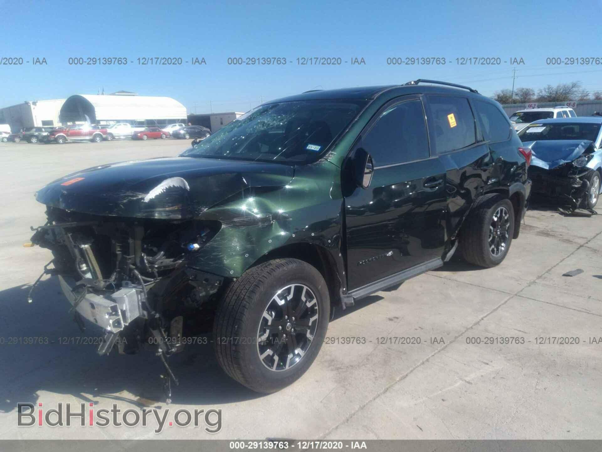 2020 NISSAN PATHFINDER - VIN: 5N1DR2CN5LC596781 - Фото 2