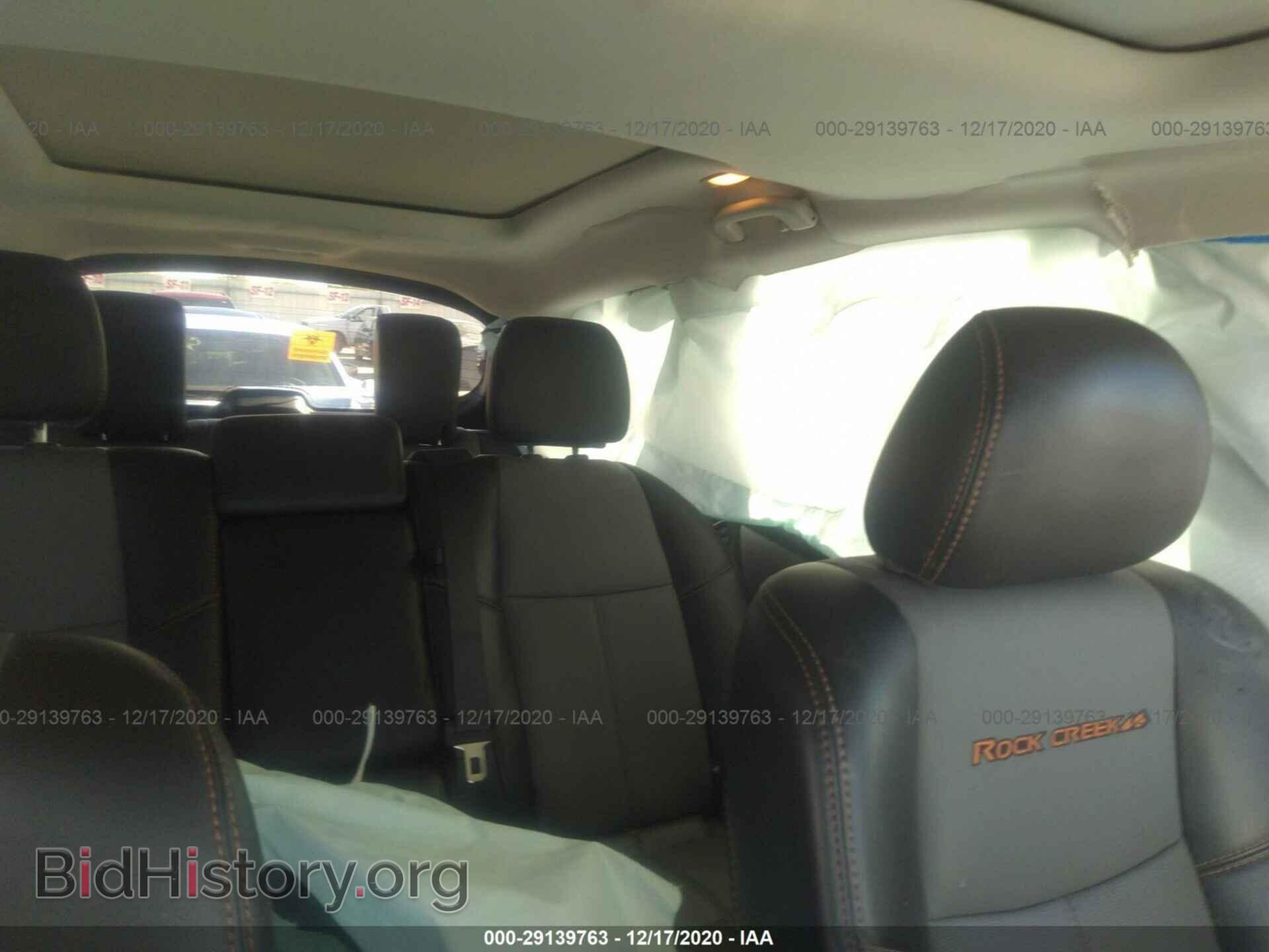 2020 NISSAN PATHFINDER - VIN: 5N1DR2CN5LC596781 - Фото 8
