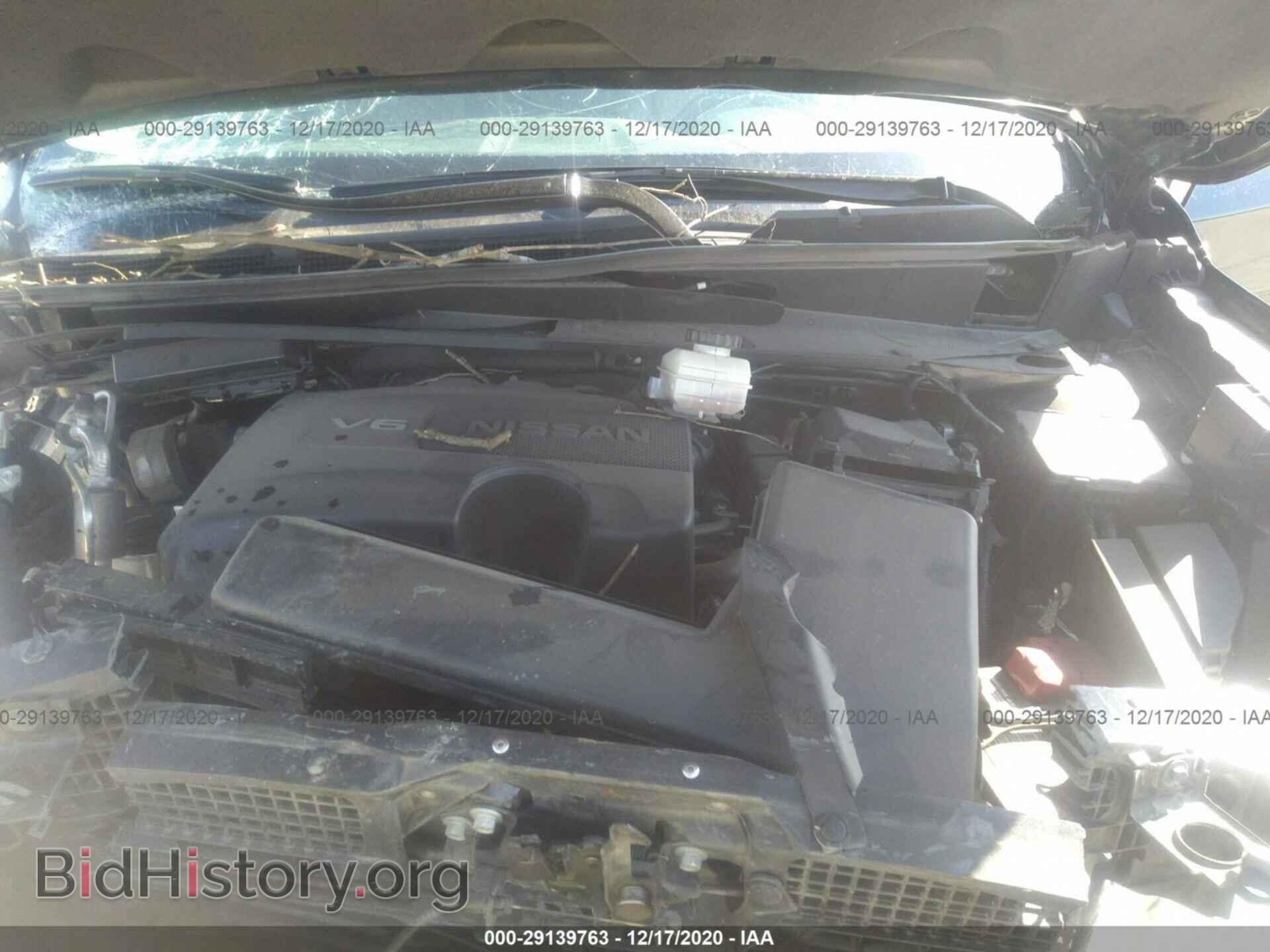 2020 NISSAN PATHFINDER - VIN: 5N1DR2CN5LC596781 - Фото 10