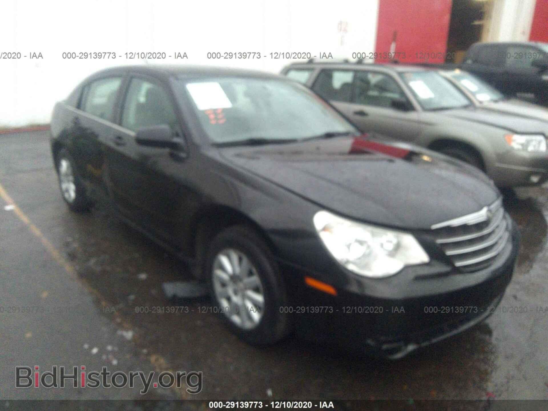 Фотография 1C3CC4FB1AN219448 - CHRYSLER SEBRING 2010