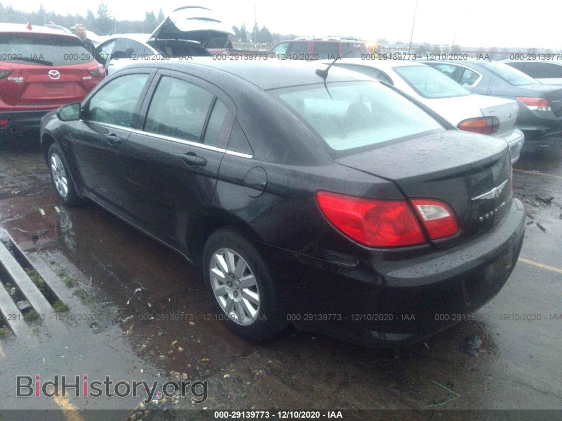 2010 CHRYSLER SEBRING - VIN: 1C3CC4FB1AN219448 - Фото 3