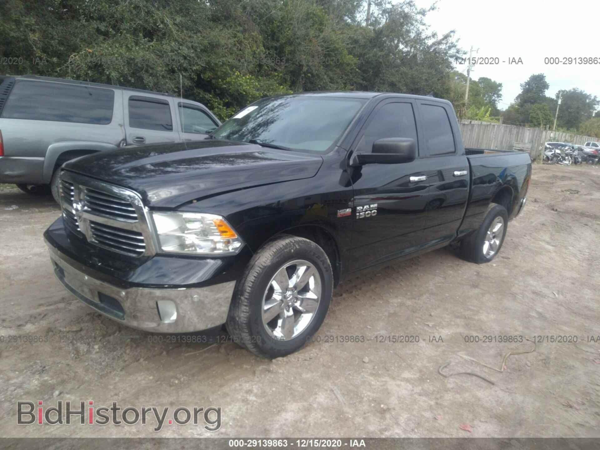 2014 RAM 1500 - VIN: 1C6RR6GT0ES254942 - Фото 2