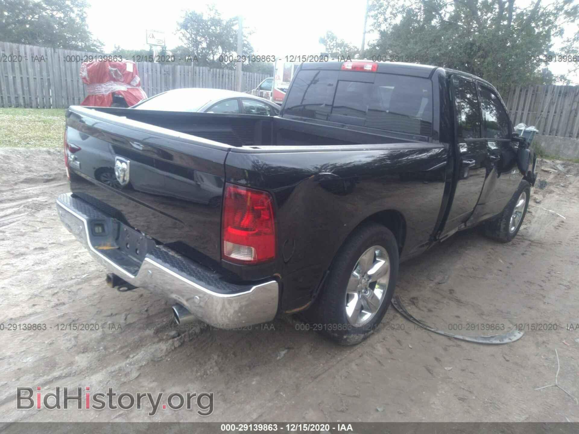 2014 RAM 1500 - VIN: 1C6RR6GT0ES254942 - Фото 4