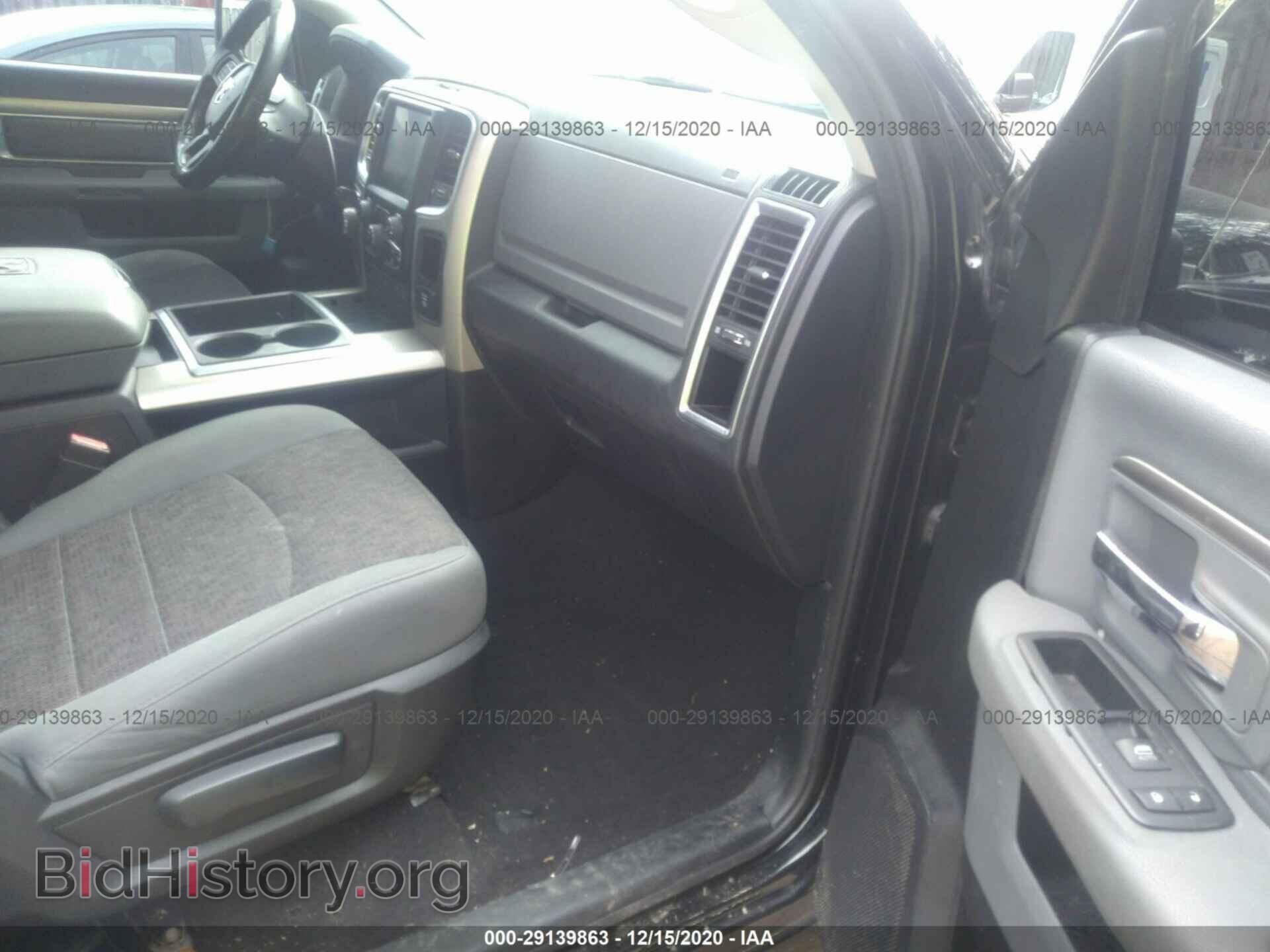 2014 RAM 1500 - VIN: 1C6RR6GT0ES254942 - Фото 5