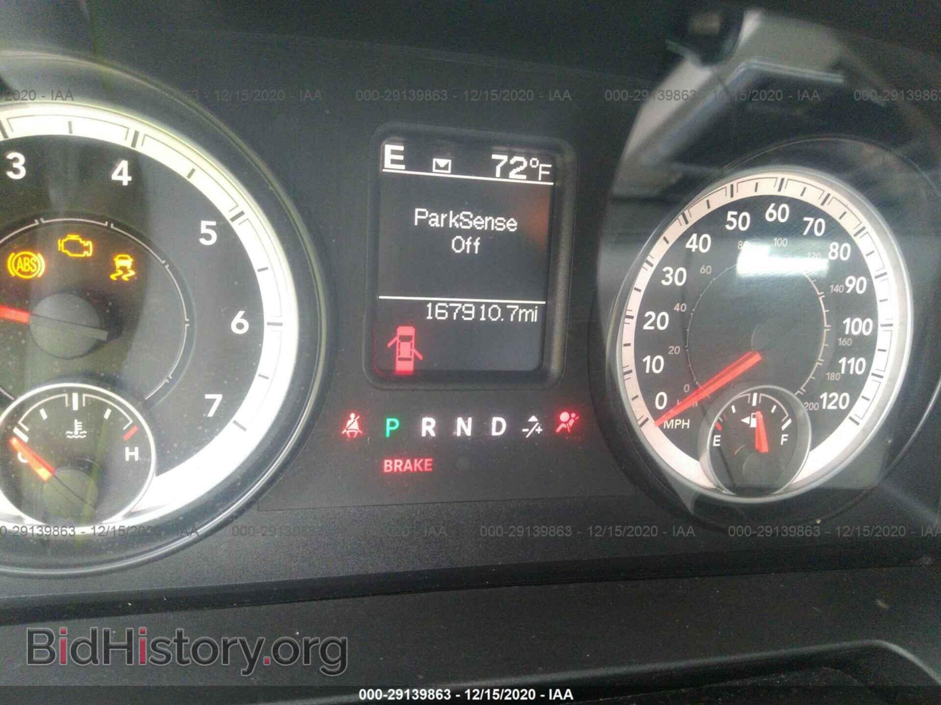 2014 RAM 1500 - VIN: 1C6RR6GT0ES254942 - Фото 7