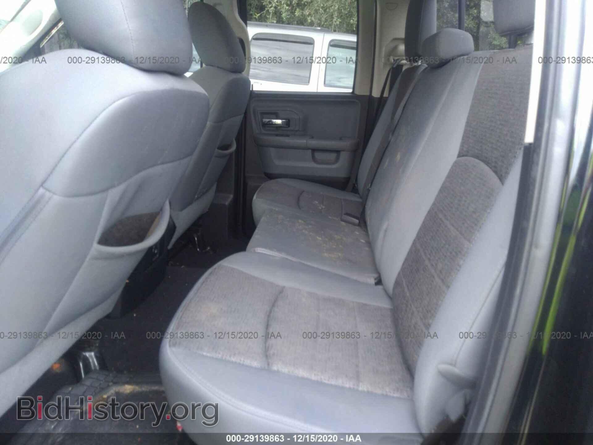 2014 RAM 1500 - VIN: 1C6RR6GT0ES254942 - Фото 8