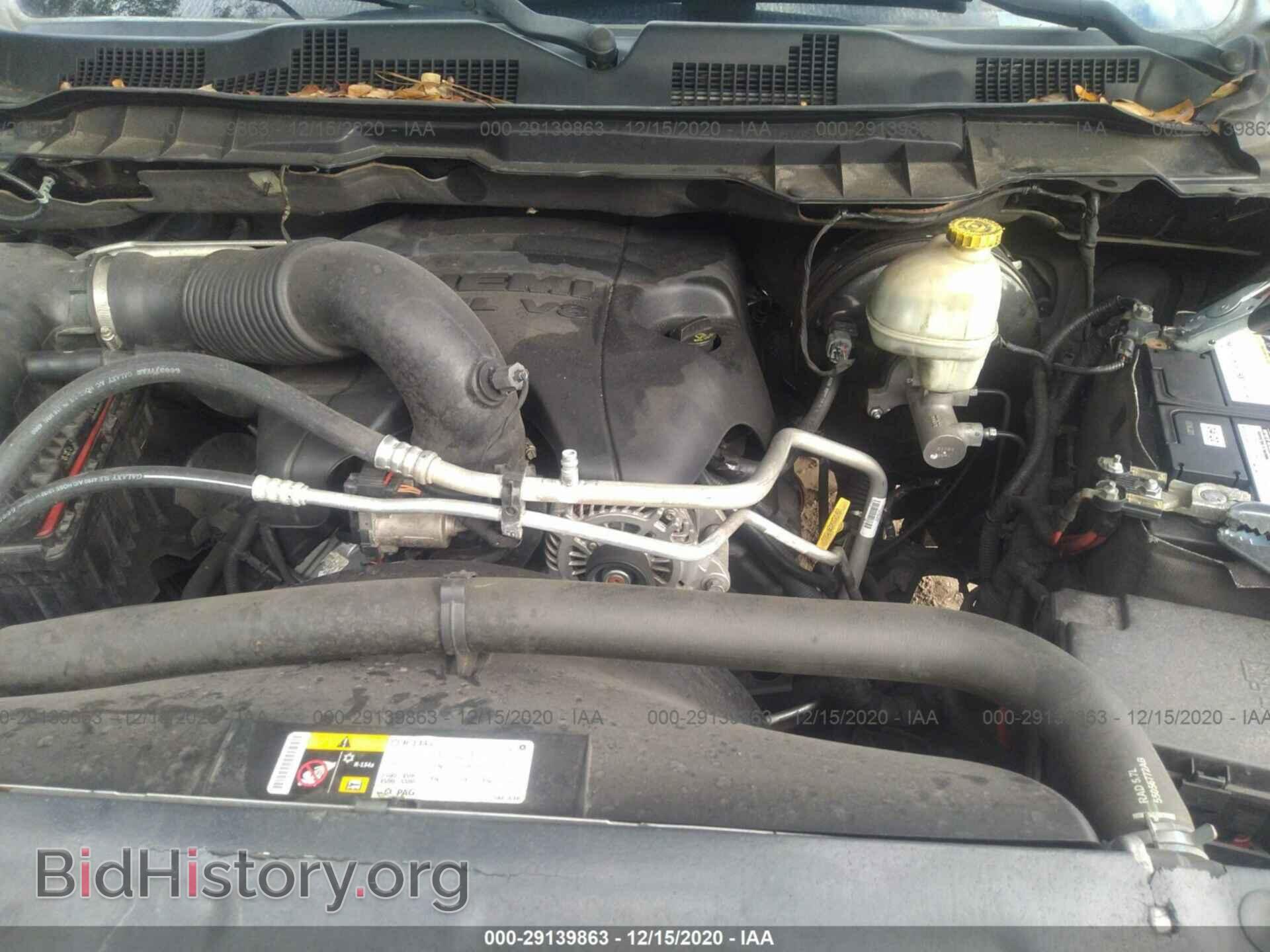 2014 RAM 1500 - VIN: 1C6RR6GT0ES254942 - Фото 10