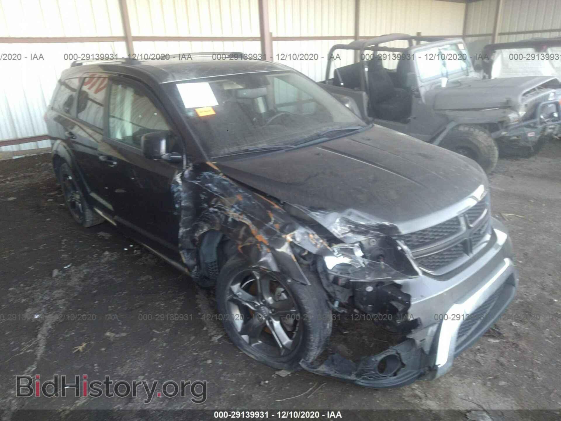 Фотография 3C4PDCGG4GT131646 - DODGE JOURNEY 2016