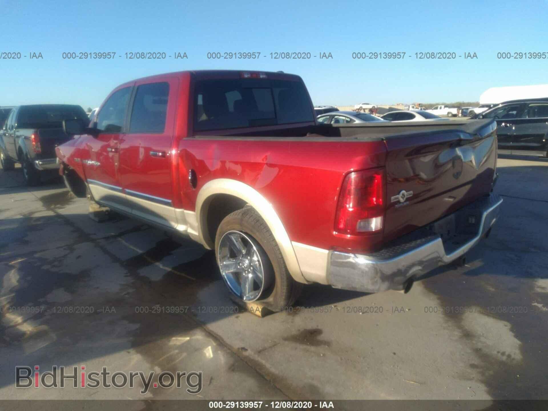 2011 RAM 1500 - VIN: 1D7RB1CT5BS663252 - Фото 3