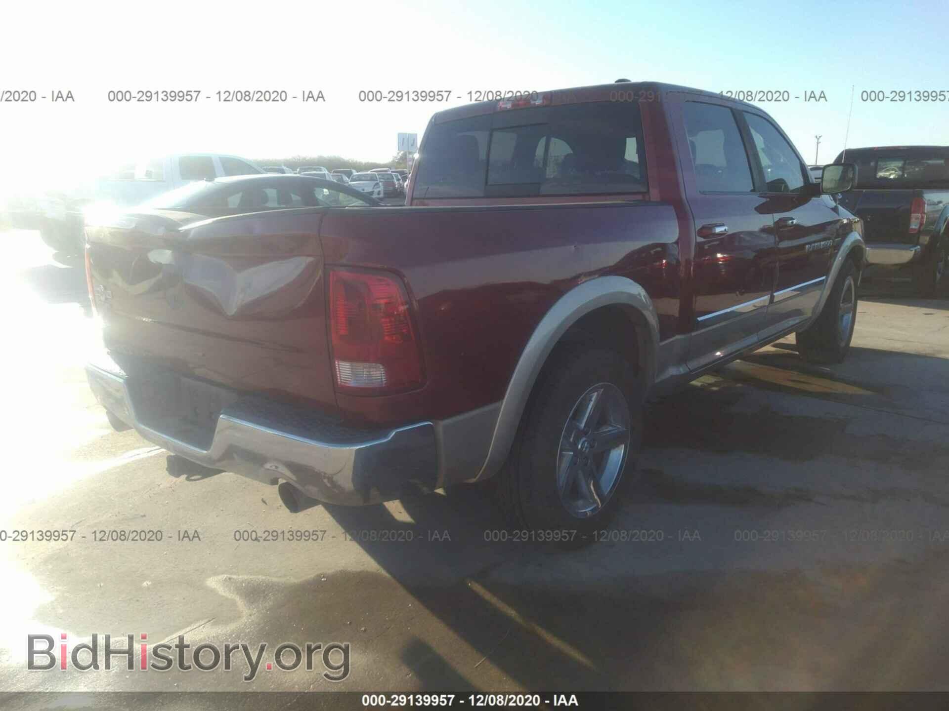 2011 RAM 1500 - VIN: 1D7RB1CT5BS663252 - Фото 4