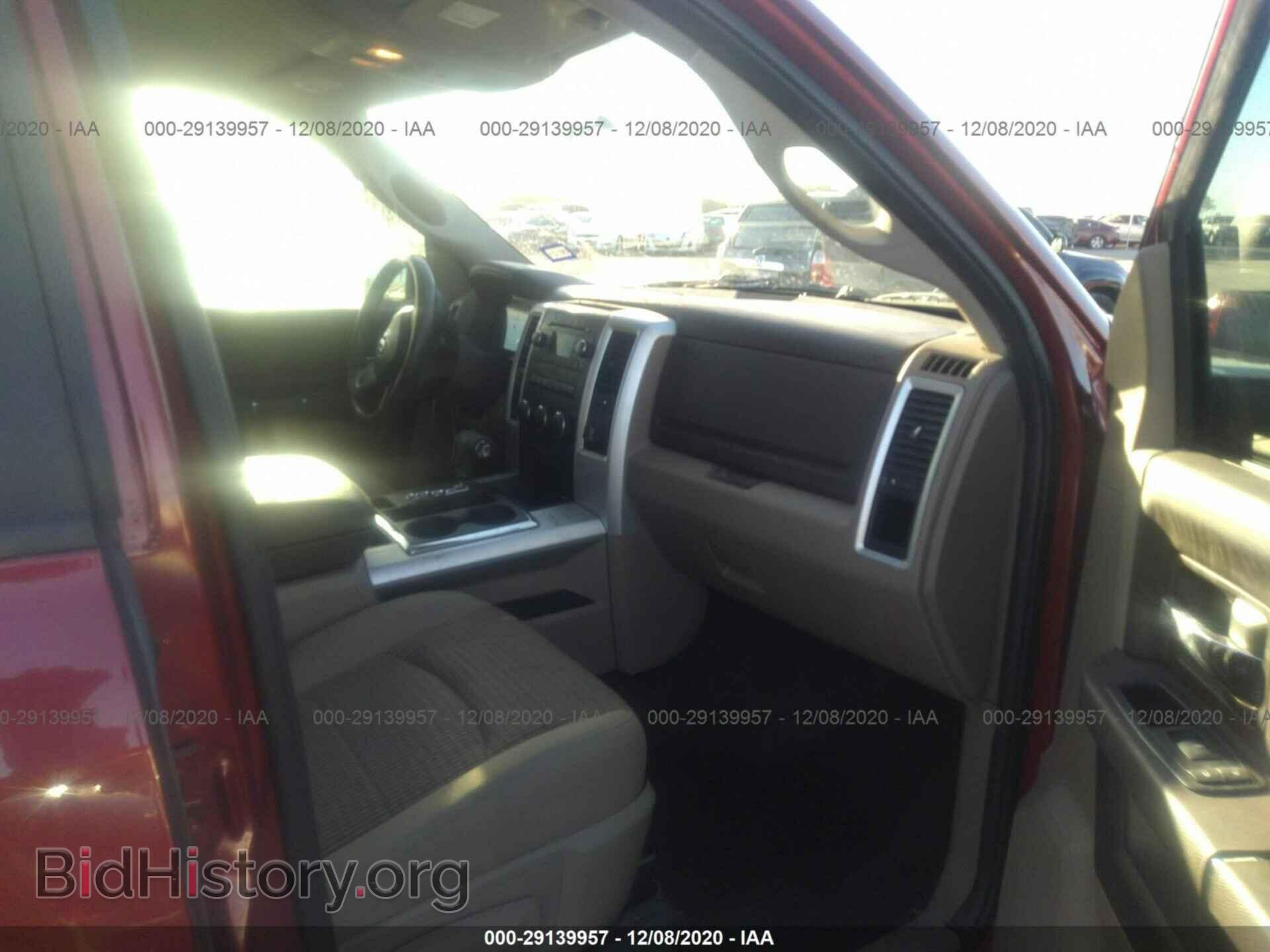 2011 RAM 1500 - VIN: 1D7RB1CT5BS663252 - Фото 5