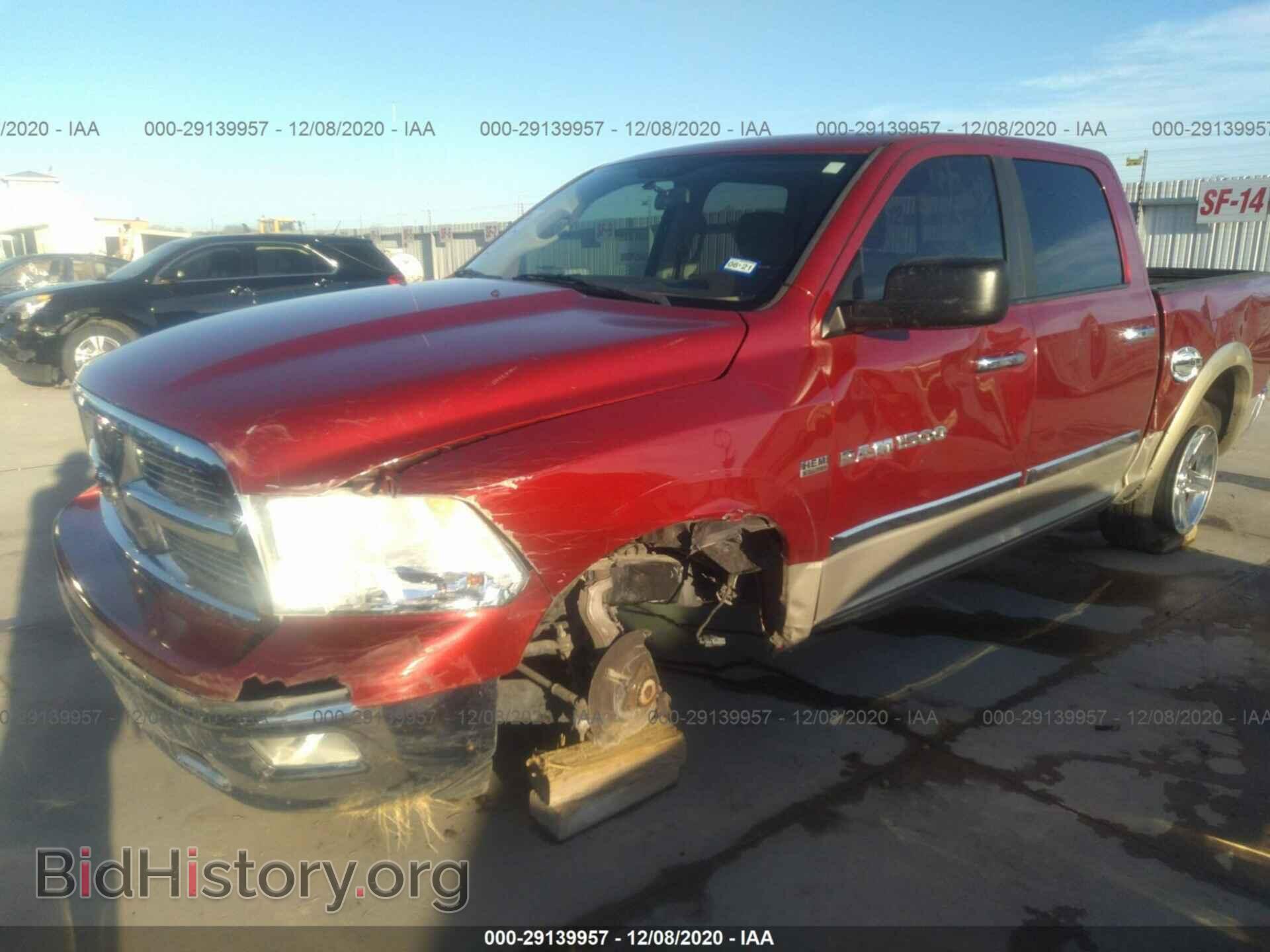 2011 RAM 1500 - VIN: 1D7RB1CT5BS663252 - Фото 6