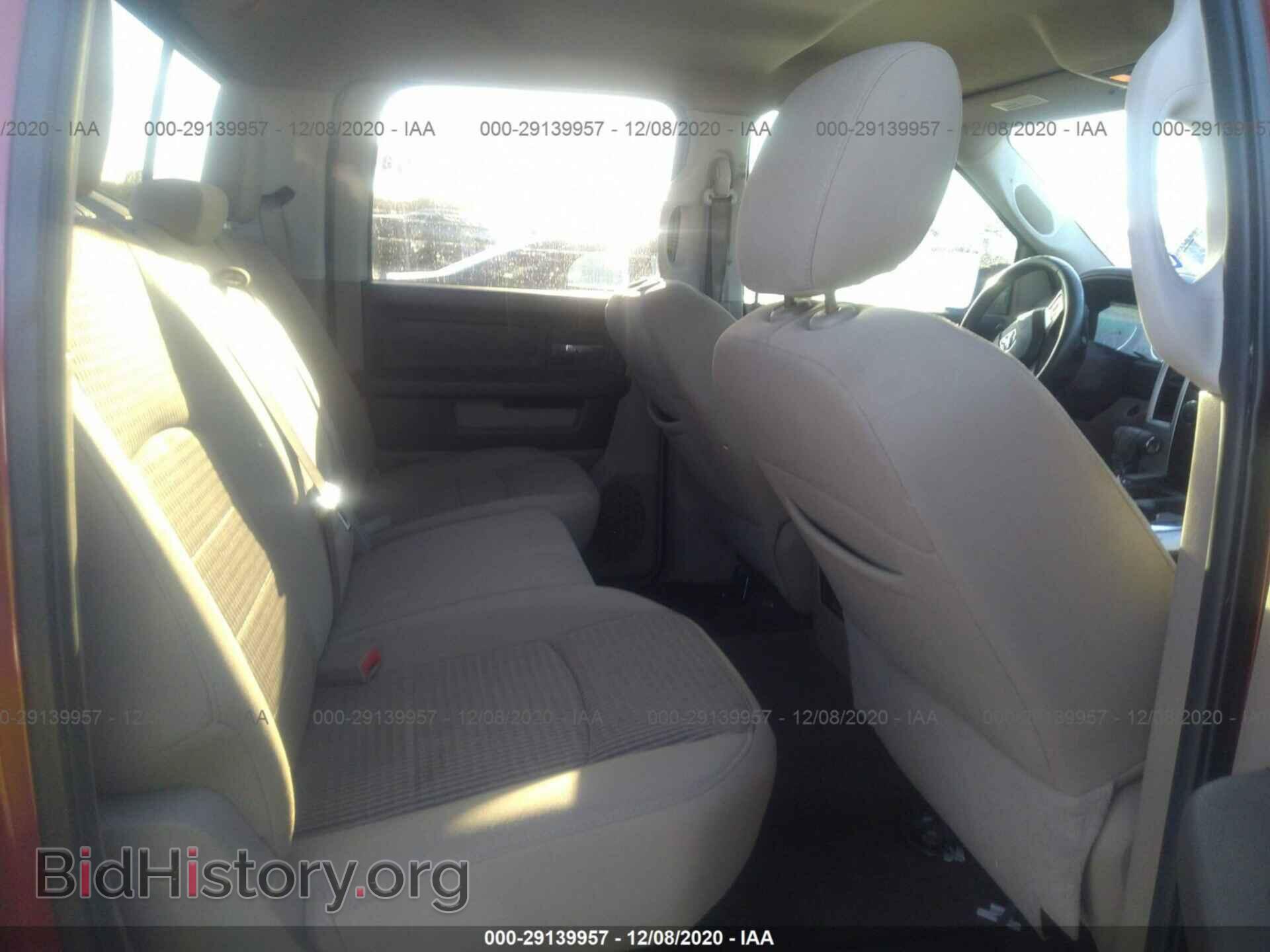 2011 RAM 1500 - VIN: 1D7RB1CT5BS663252 - Фото 8