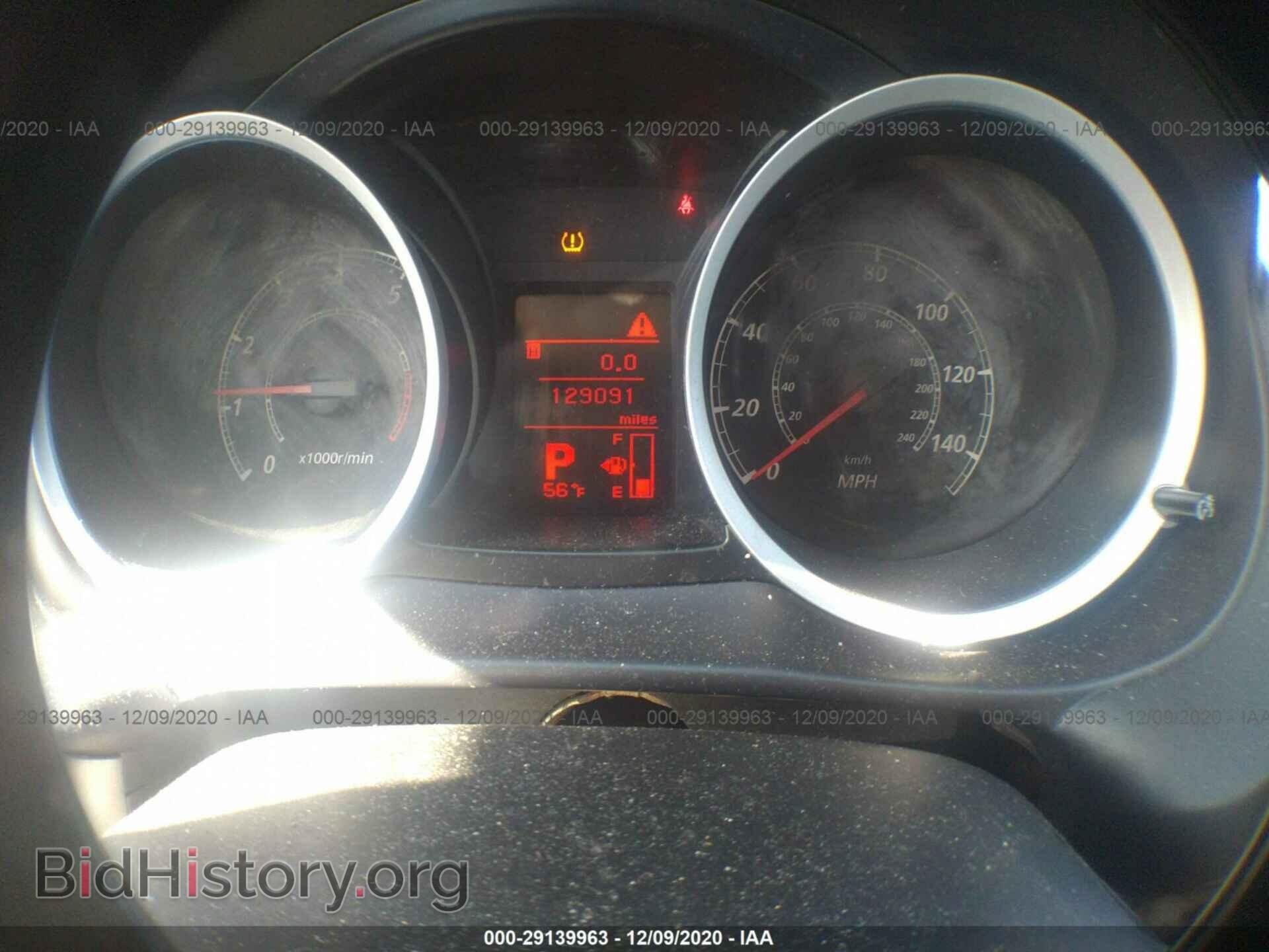 2012 MITSUBISHI LANCER - VIN: JA32U2FU8CU011925 - Фото 7