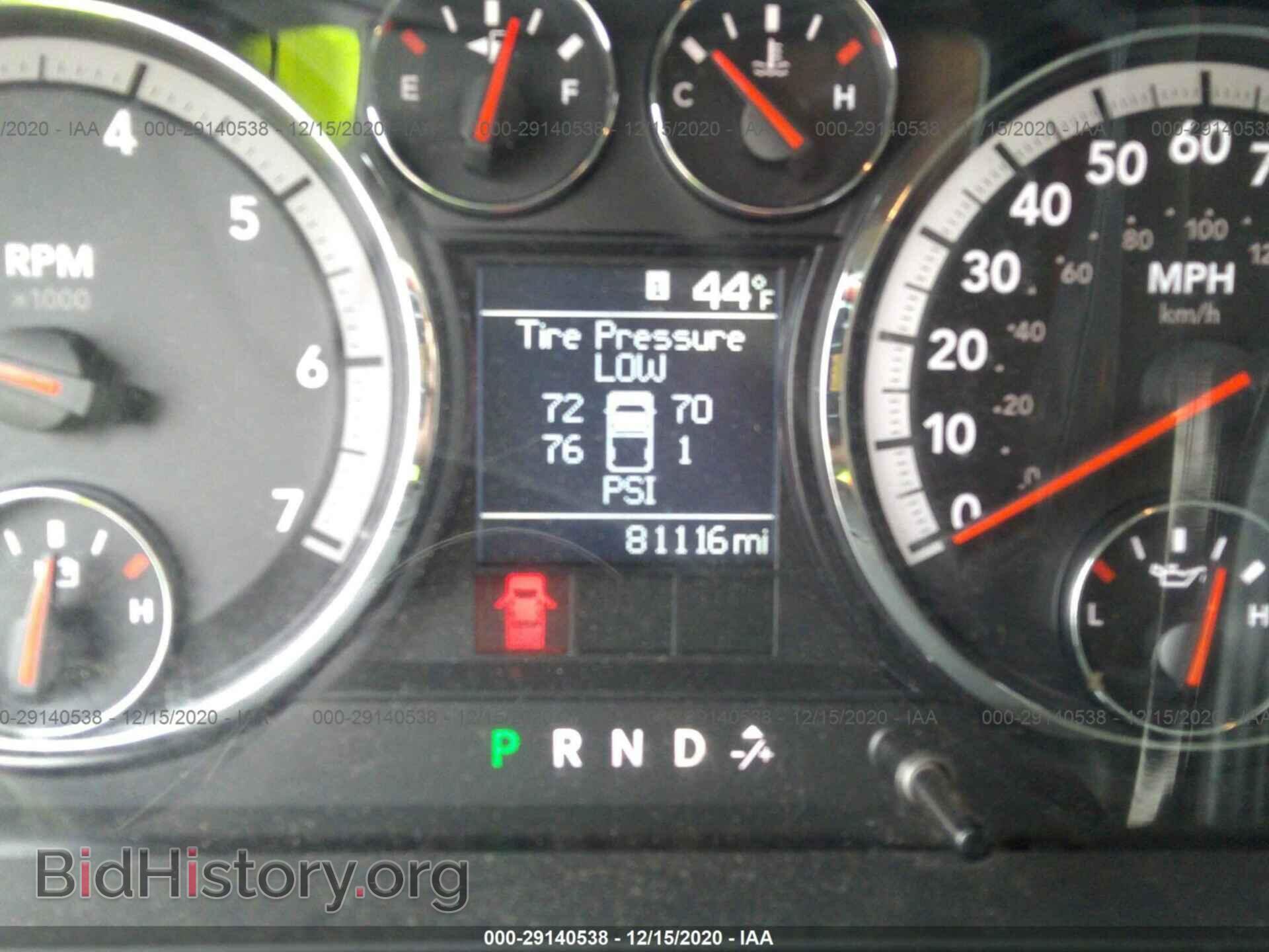 2011 RAM 2500 - VIN: 3D7TT2CT0BG602083 - Photo 7
