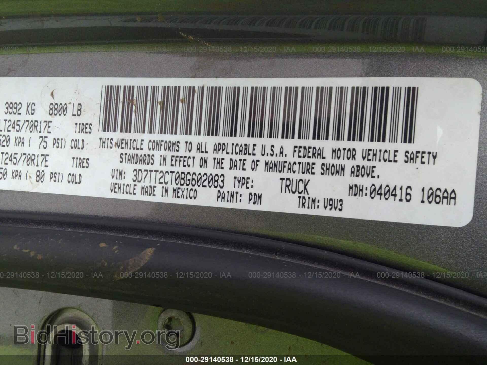 2011 RAM 2500 - VIN: 3D7TT2CT0BG602083 - Photo 9