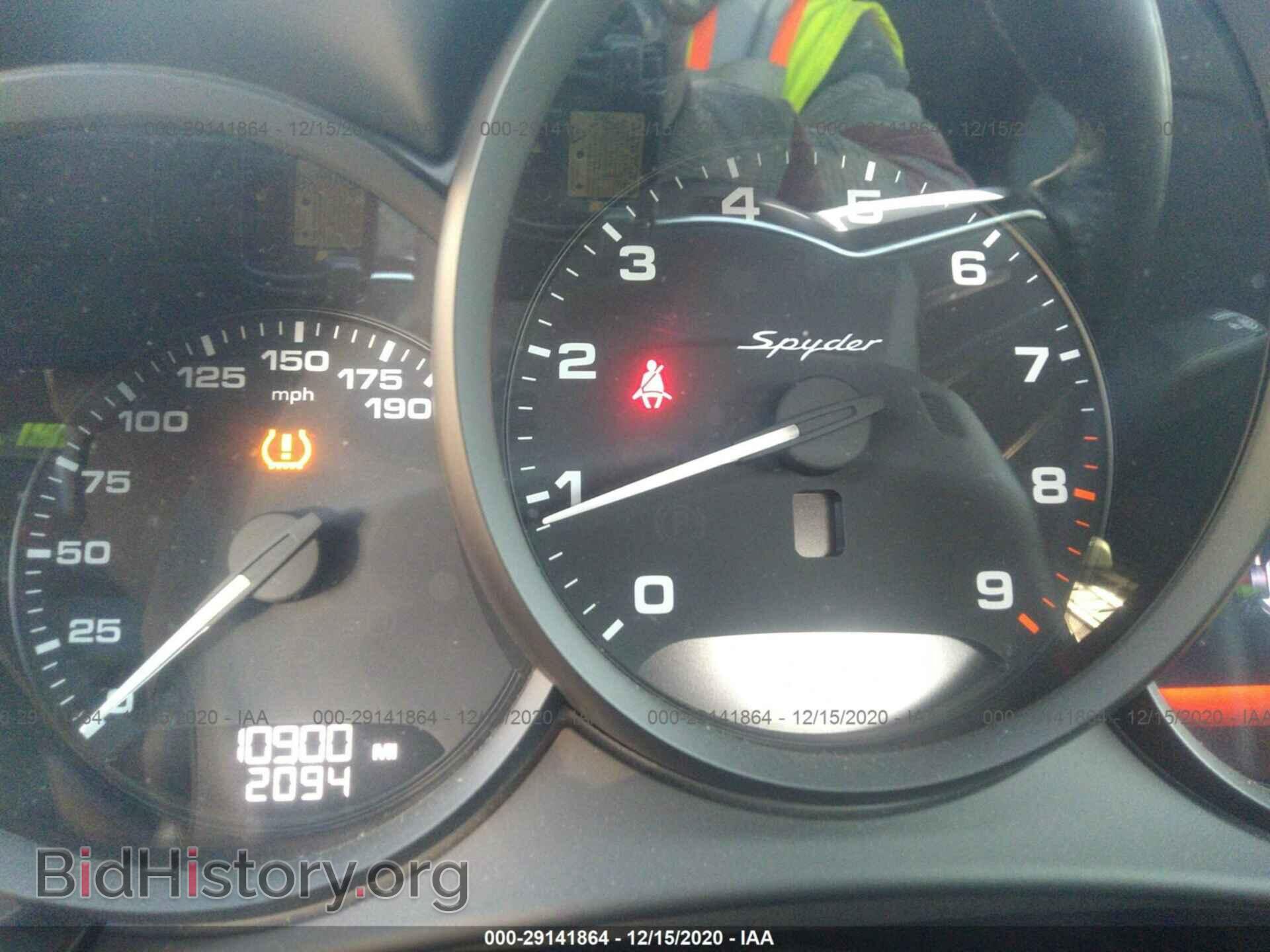 2016 PORSCHE BOXSTER - VIN: WP0CC2A80GS152623 - Фото 7