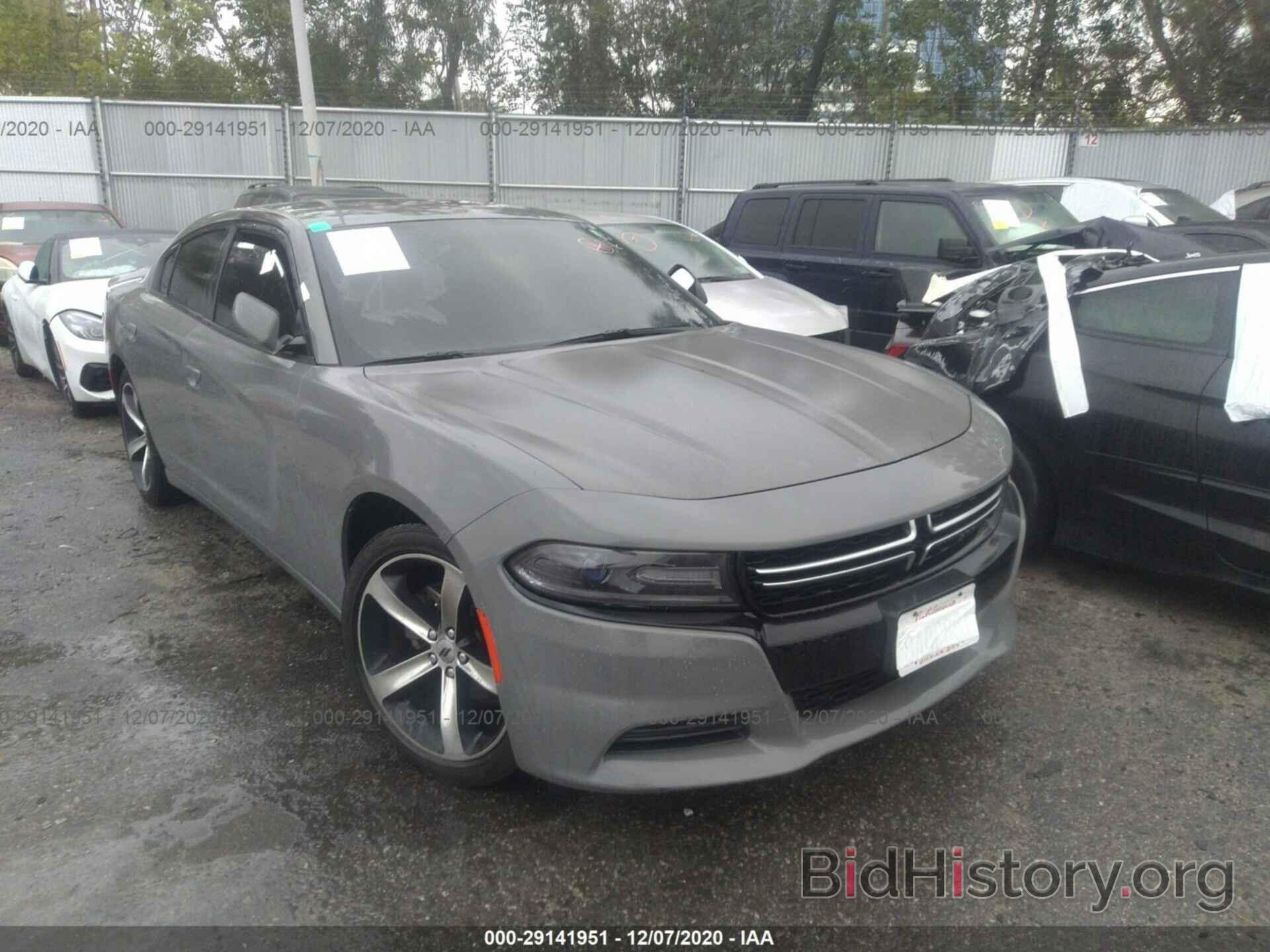 Photo 2C3CDXBG0HH544112 - DODGE CHARGER 2017