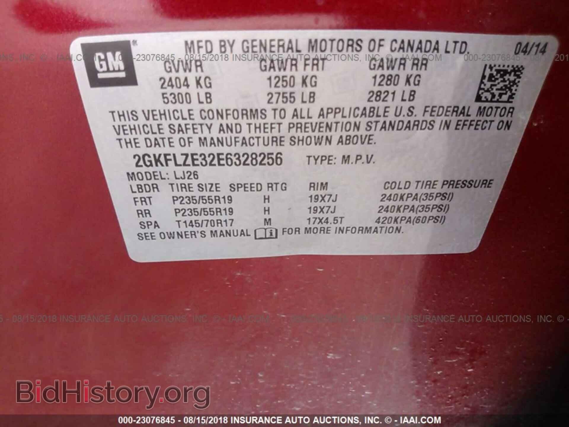 2014 GMC TERRAIN - VIN: 2GKFLZE32E6328256 - Фото 9