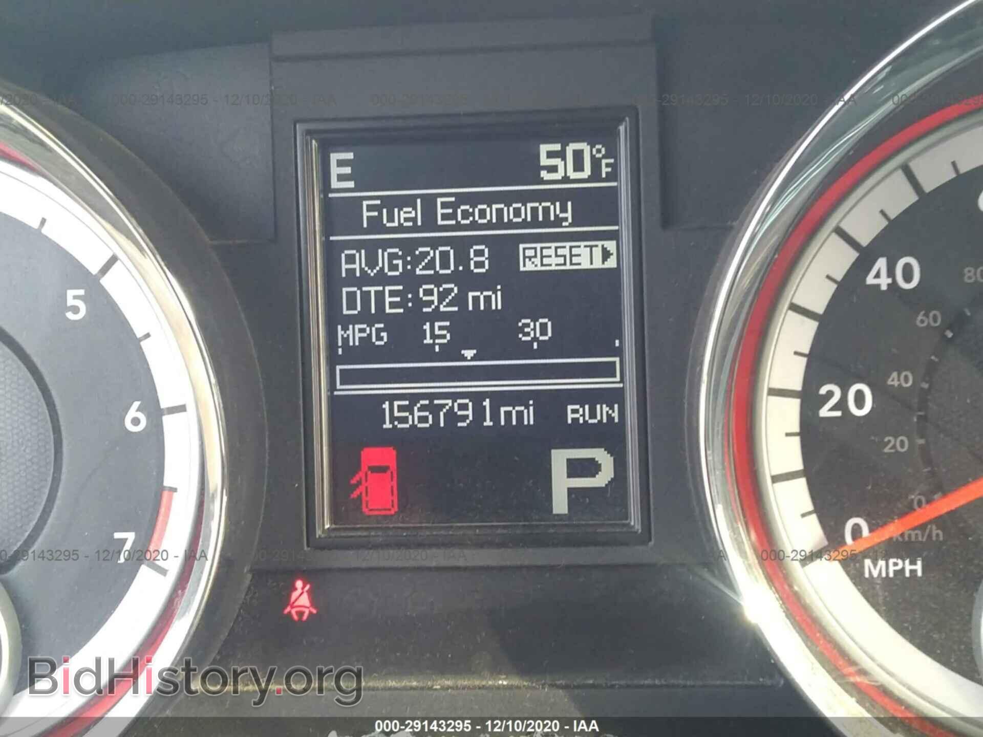 2011 DODGE DURANGO - VIN: 1D4RE4GG0BC734080 - Photo 7