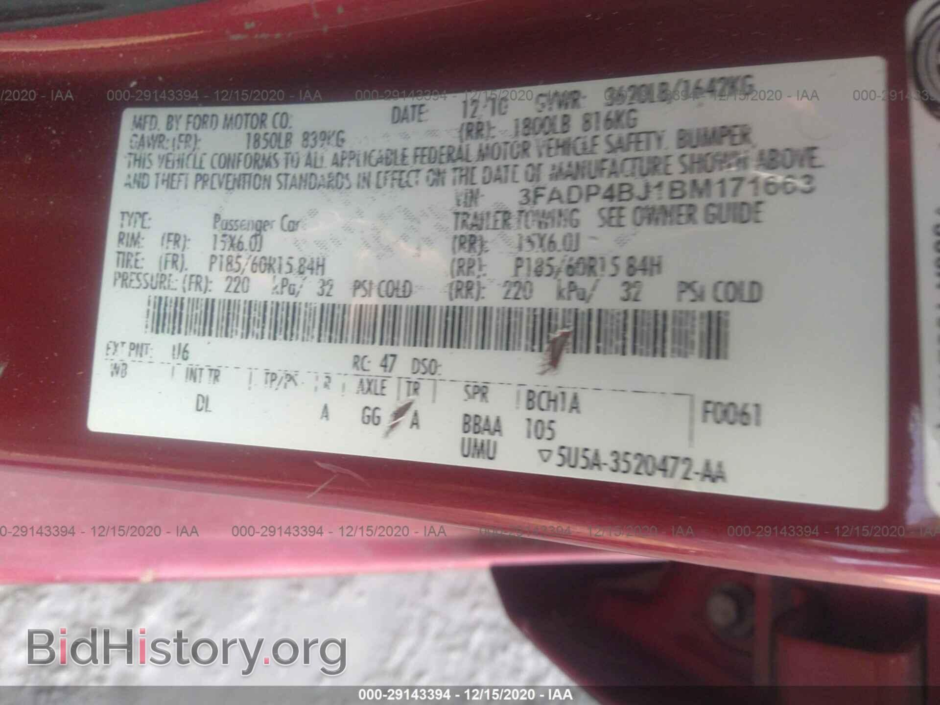 2011 FORD FIESTA - VIN: 3FADP4BJ1BM171663 - Фото 9