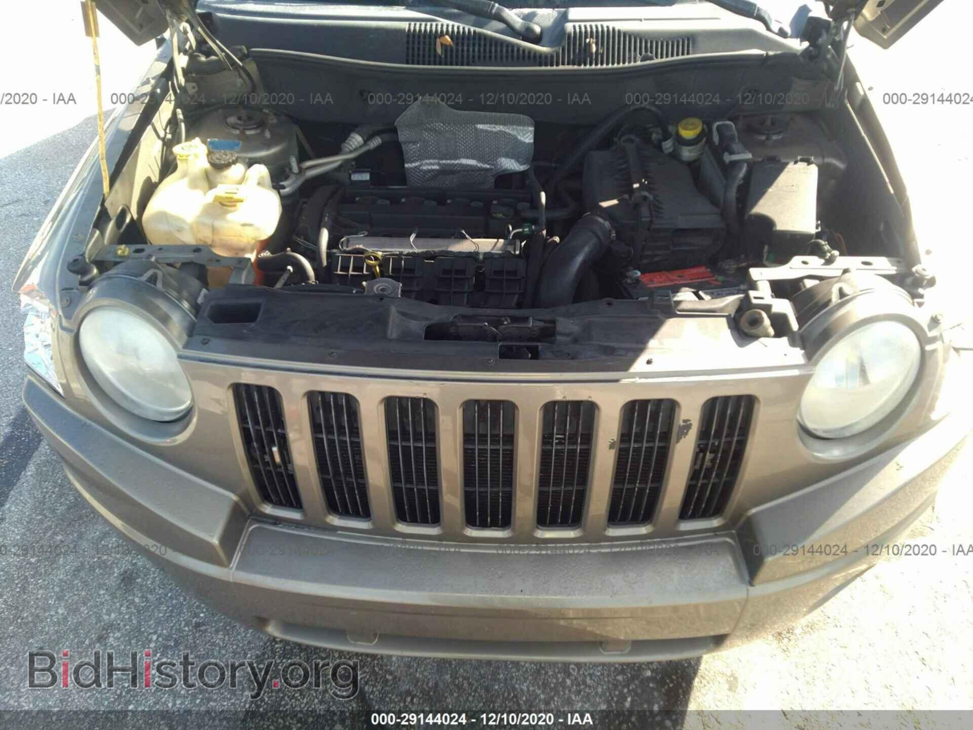 2007 JEEP COMPASS - VIN: 1J8FT47077D261281 - Фото 10