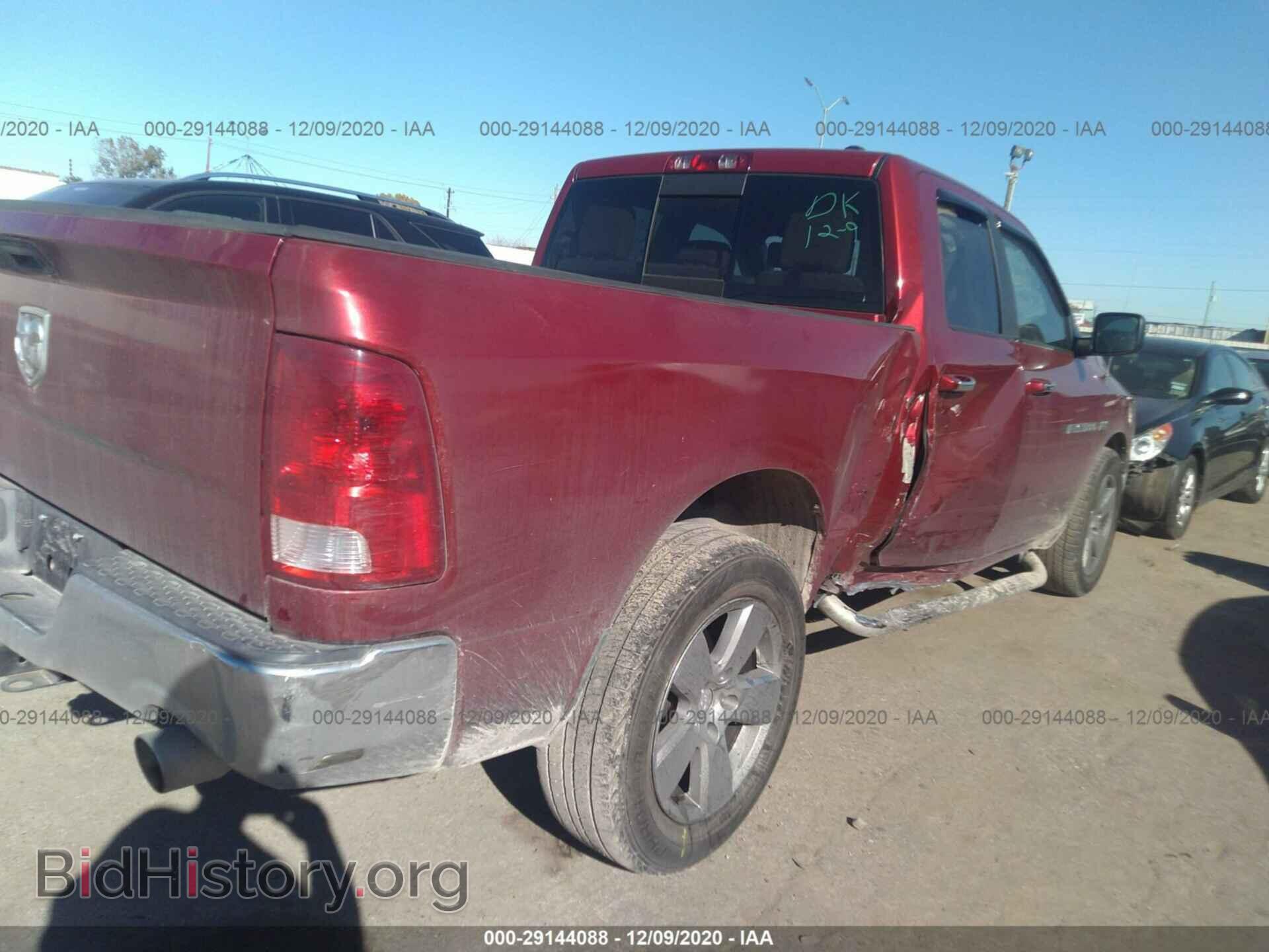 2011 RAM 1500 - VIN: 1D7RB1GTXBS663189 - Фото 4