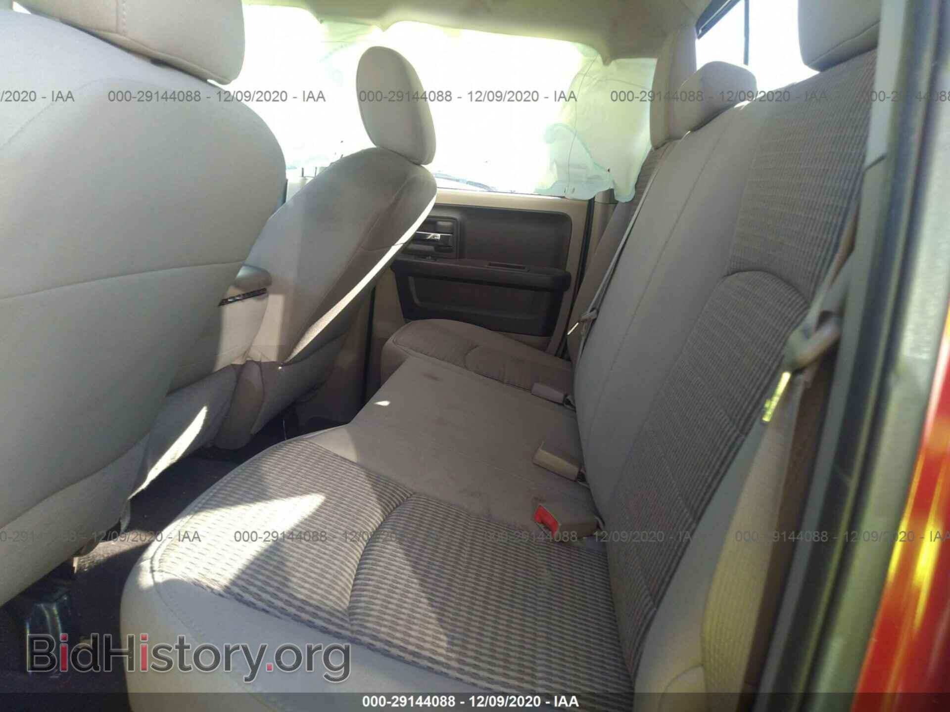 2011 RAM 1500 - VIN: 1D7RB1GTXBS663189 - Фото 8